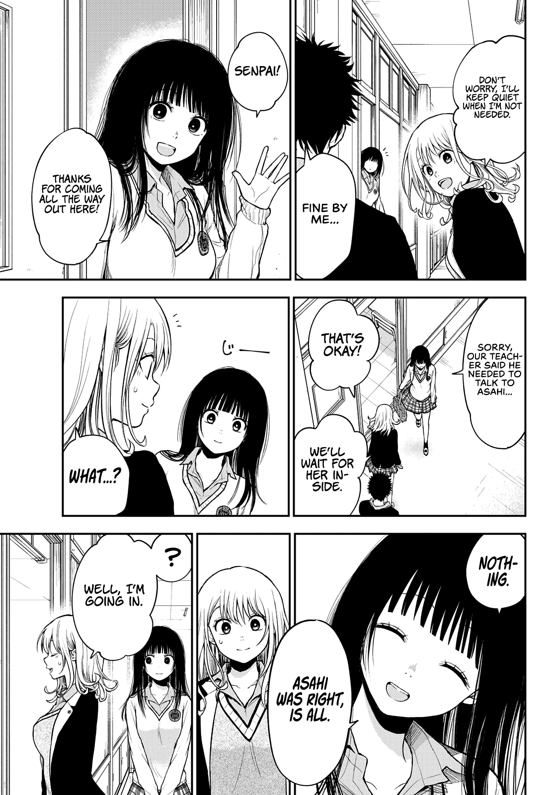 Kuroiwa Medaka ni Watashi no Kawaii ga Tsuujinai