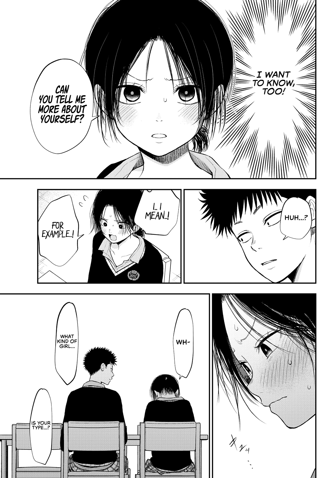 Kuroiwa Medaka ni Watashi no Kawaii ga Tsuujinai