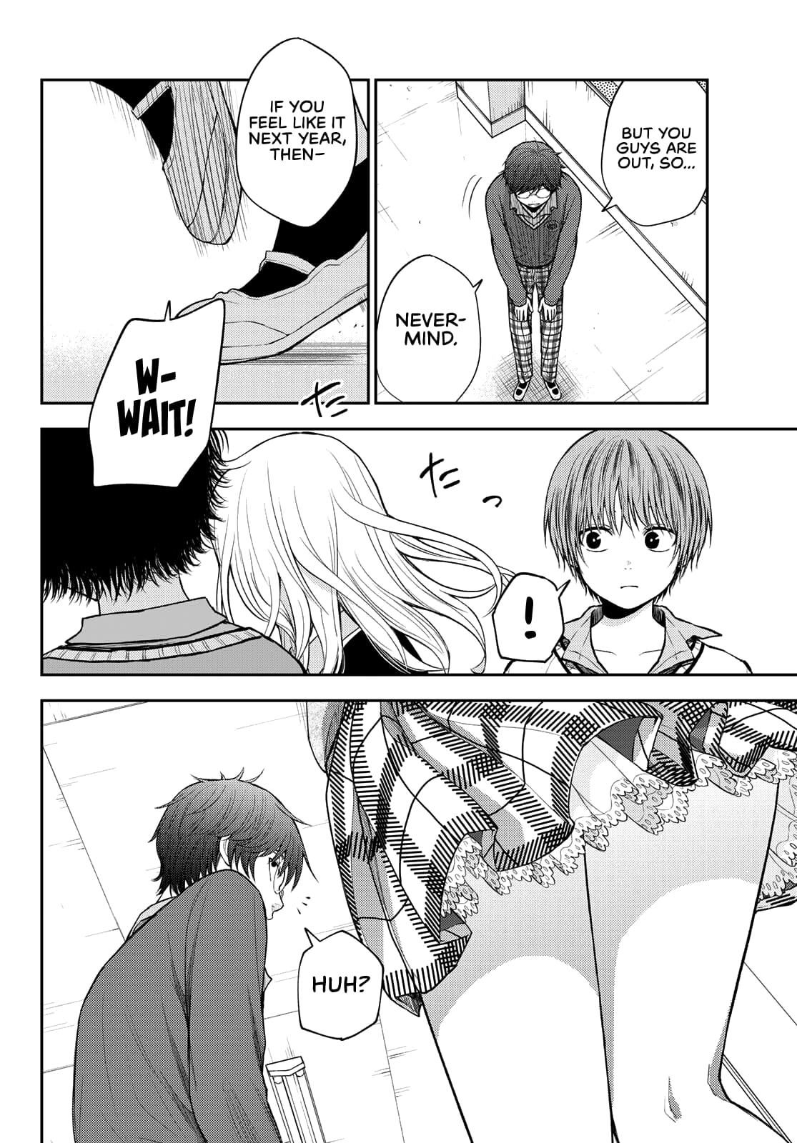 Kuroiwa Medaka ni Watashi no Kawaii ga Tsuujinai