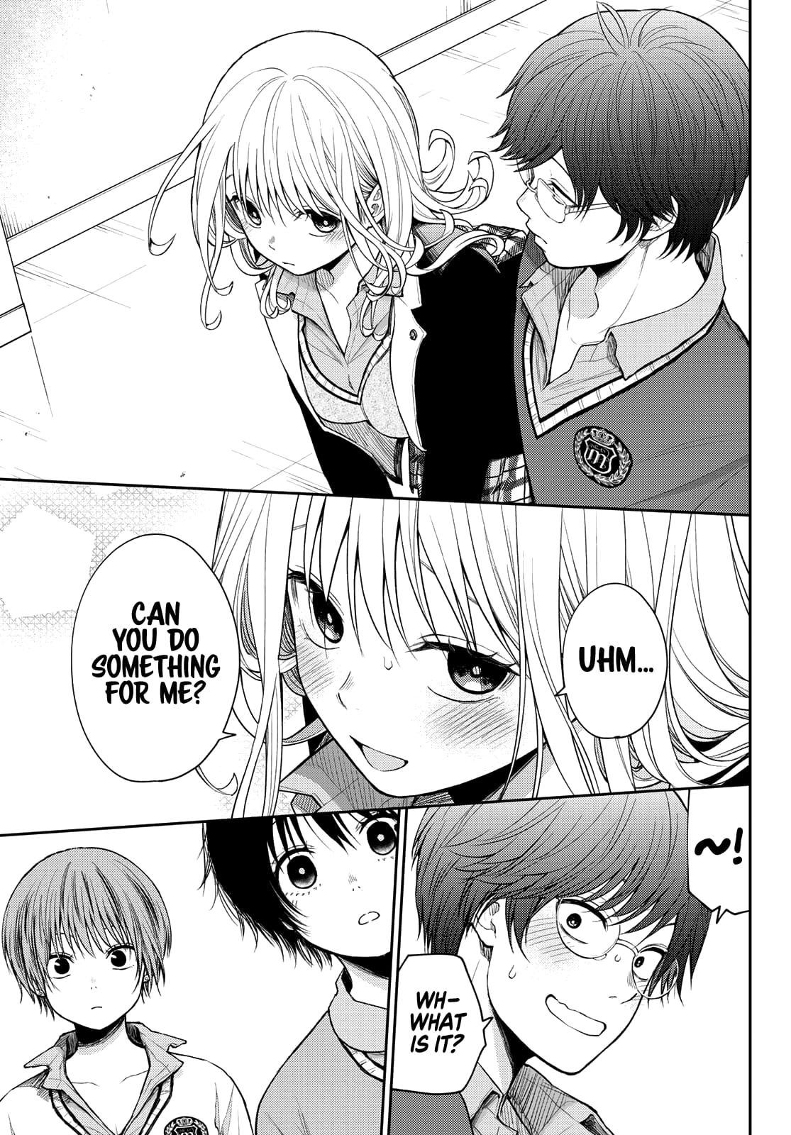 Kuroiwa Medaka ni Watashi no Kawaii ga Tsuujinai