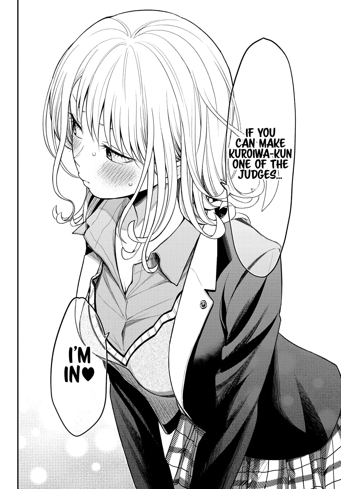 Kuroiwa Medaka ni Watashi no Kawaii ga Tsuujinai
