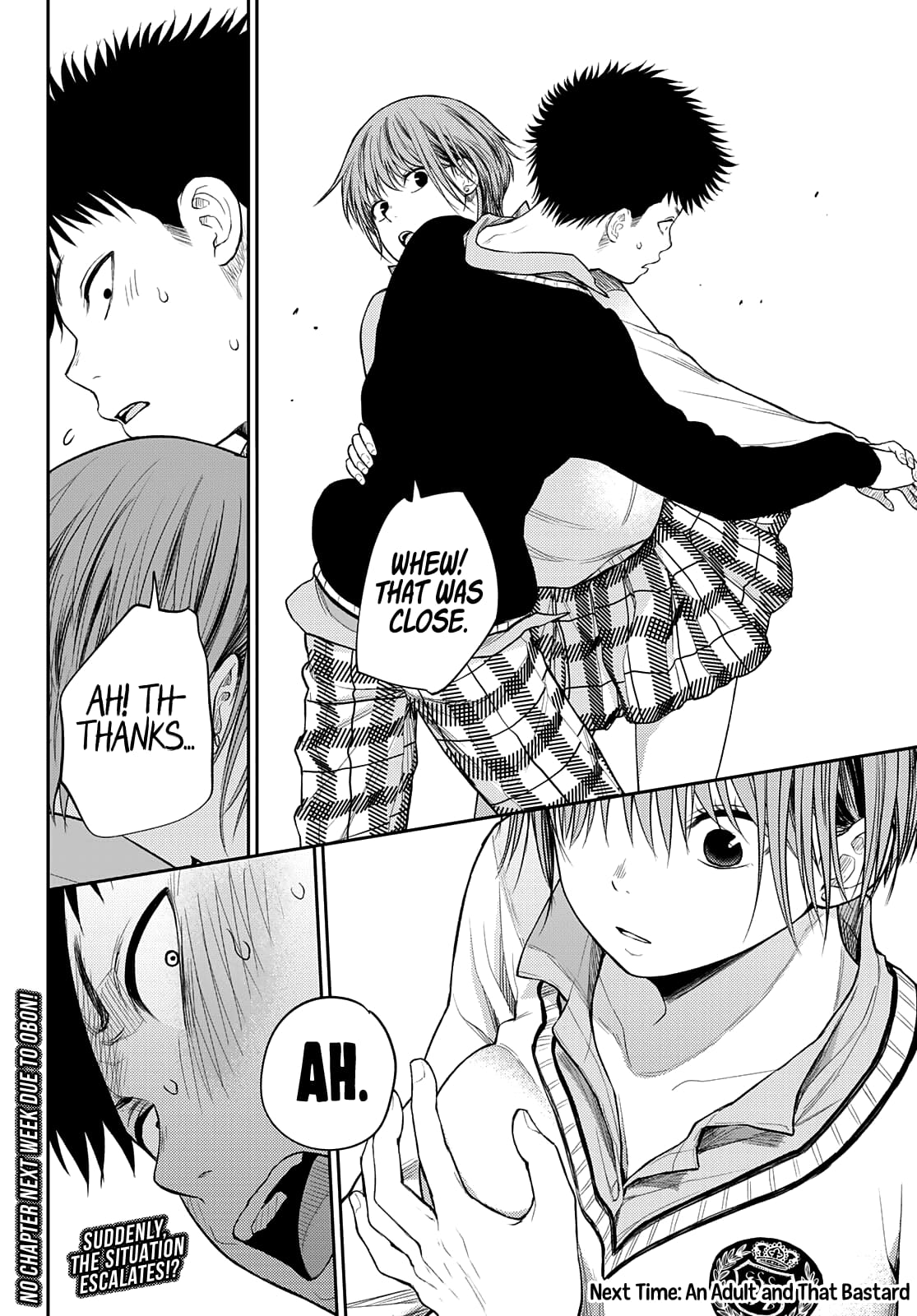 Kuroiwa Medaka ni Watashi no Kawaii ga Tsuujinai