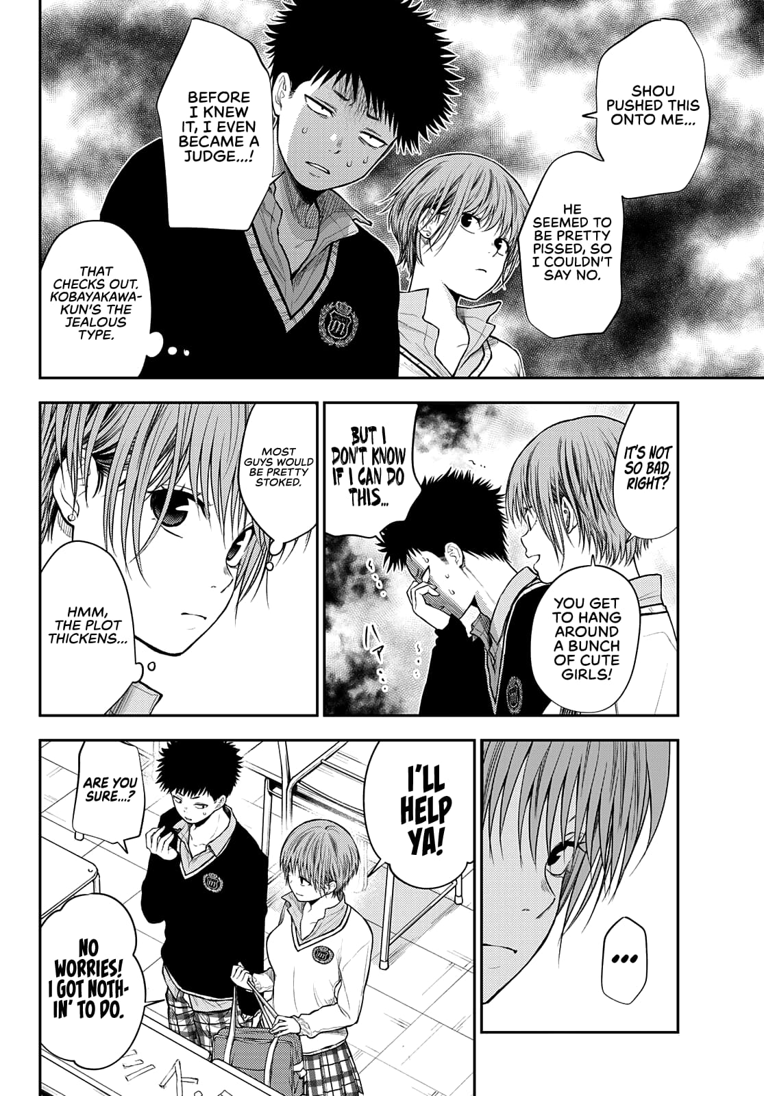 Kuroiwa Medaka ni Watashi no Kawaii ga Tsuujinai