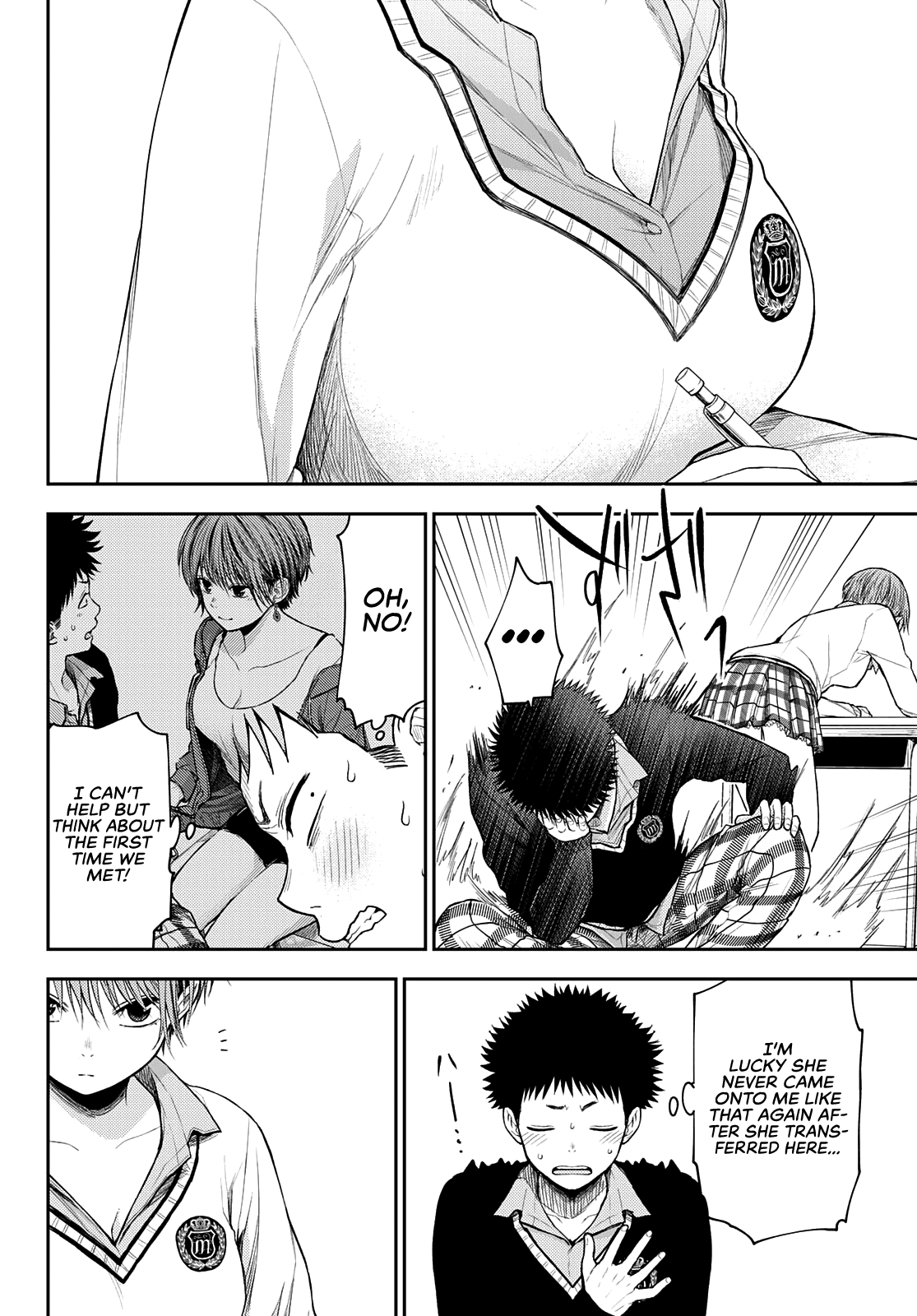 Kuroiwa Medaka ni Watashi no Kawaii ga Tsuujinai