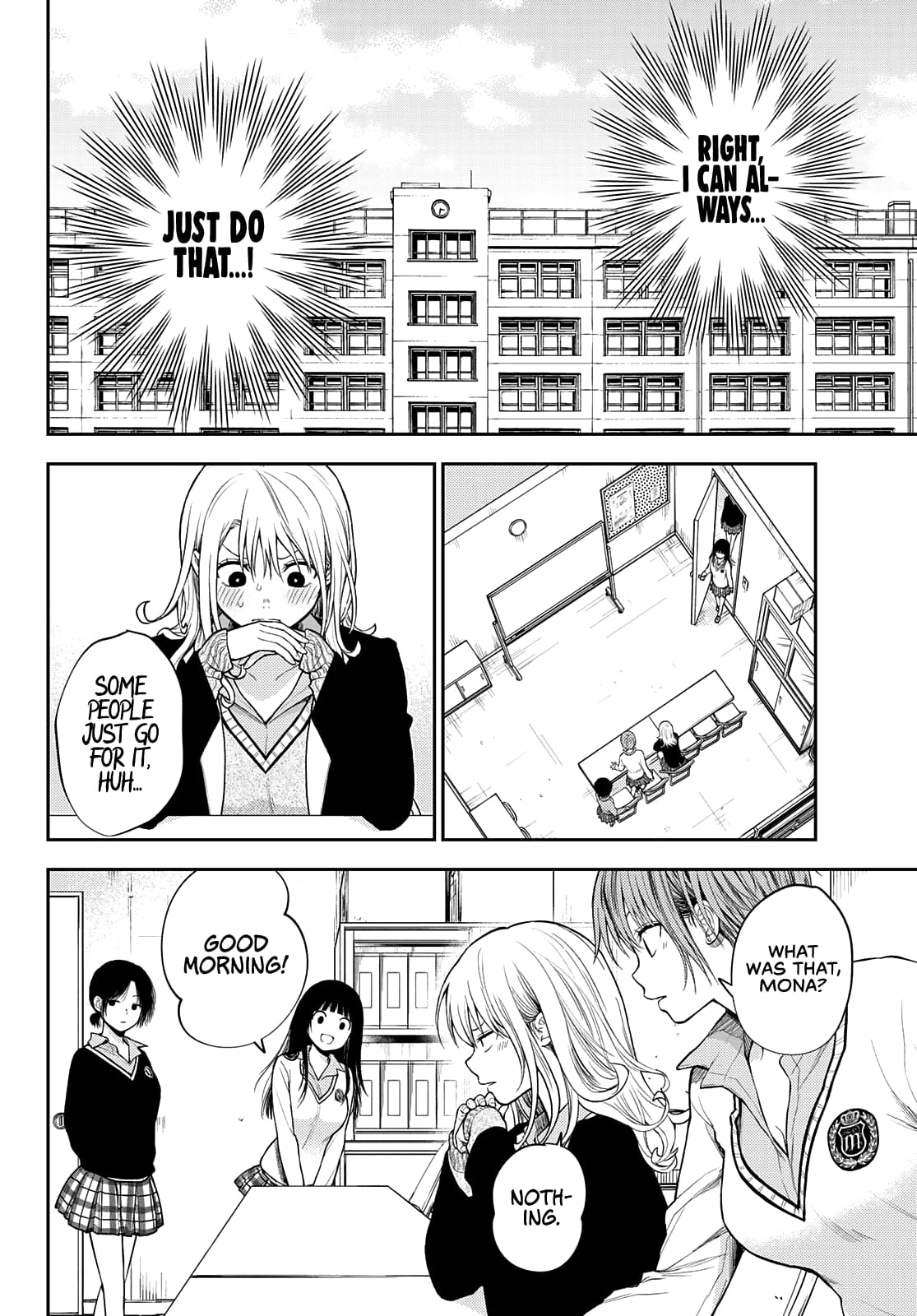 Kuroiwa Medaka ni Watashi no Kawaii ga Tsuujinai