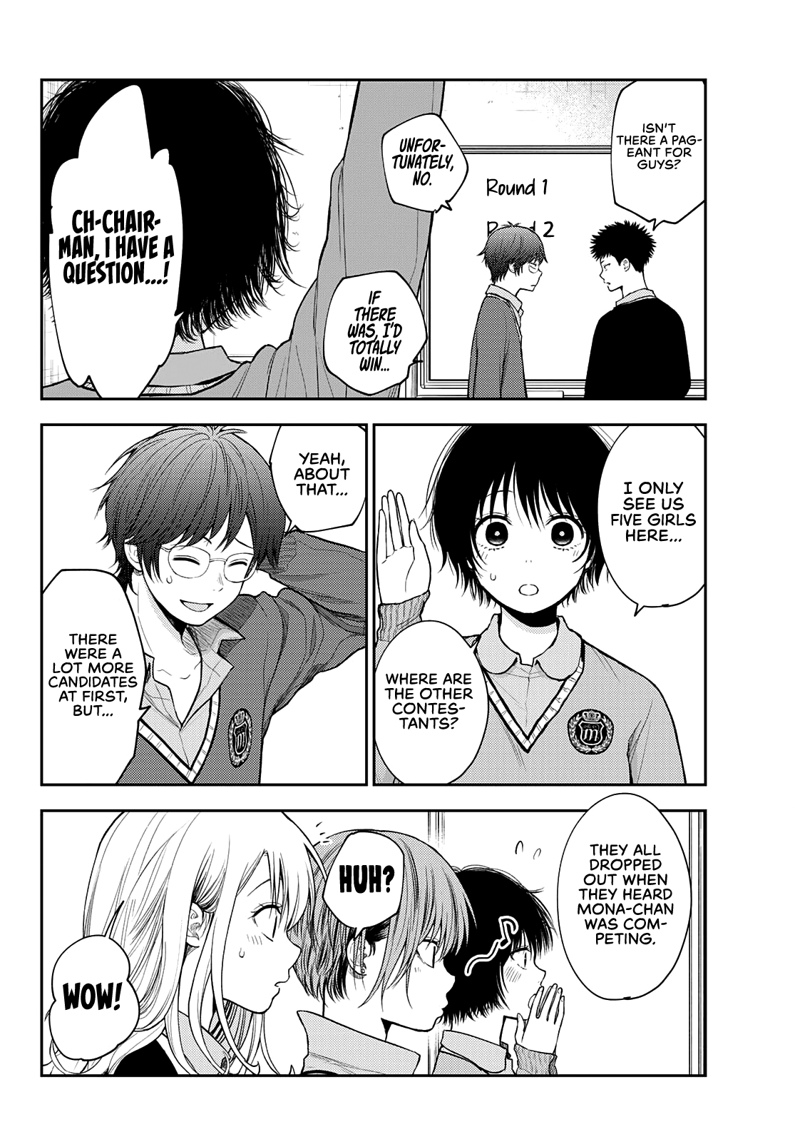 Kuroiwa Medaka ni Watashi no Kawaii ga Tsuujinai