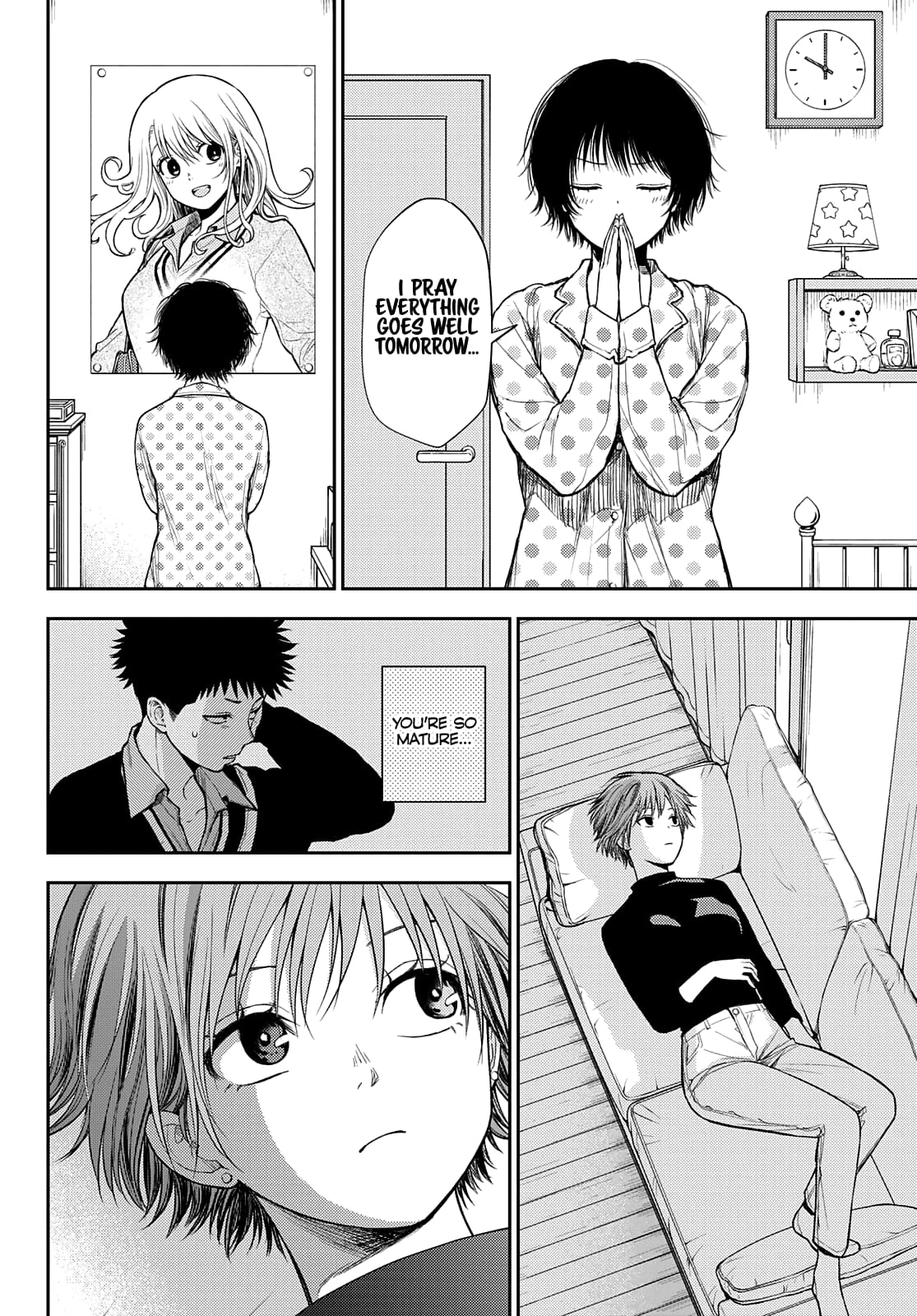 Kuroiwa Medaka ni Watashi no Kawaii ga Tsuujinai
