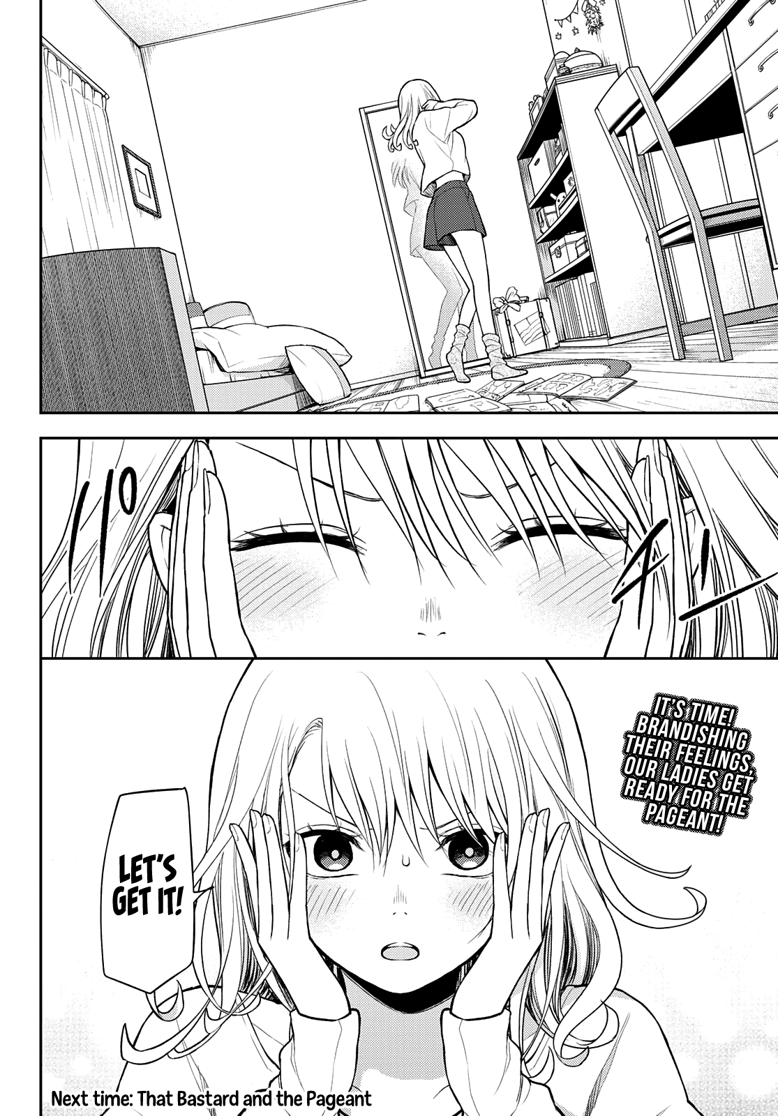 Kuroiwa Medaka ni Watashi no Kawaii ga Tsuujinai