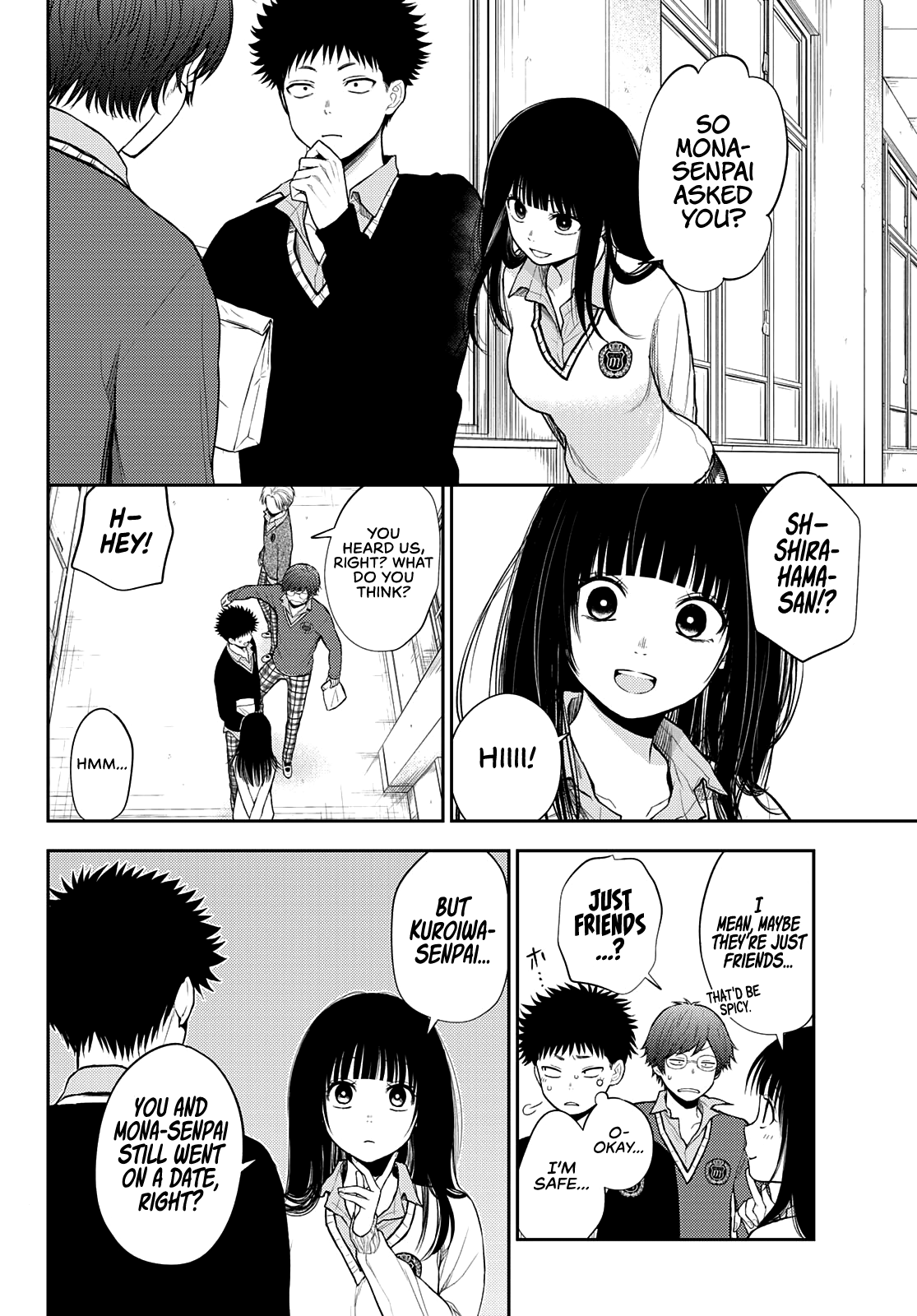 Kuroiwa Medaka ni Watashi no Kawaii ga Tsuujinai