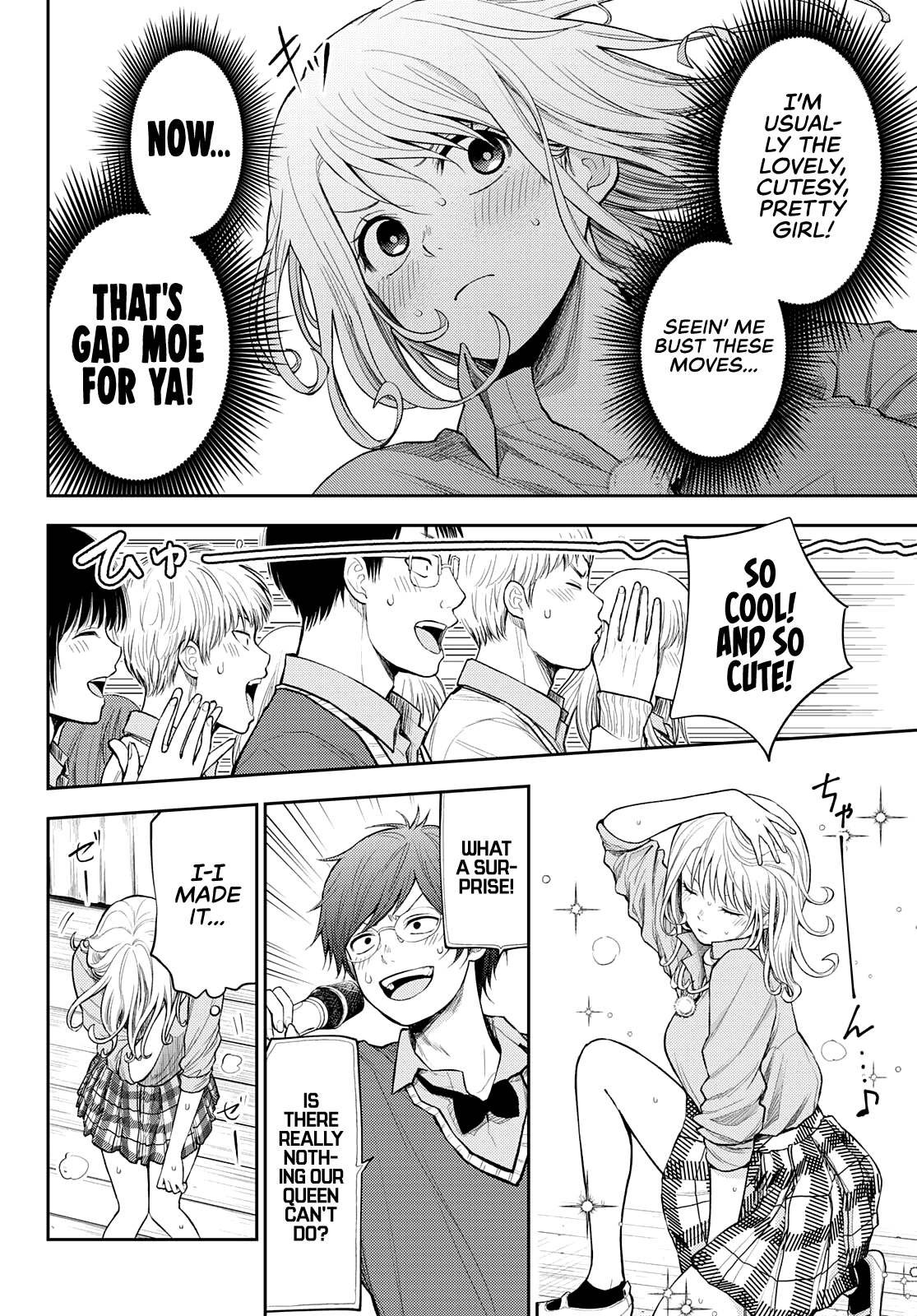 Kuroiwa Medaka ni Watashi no Kawaii ga Tsuujinai