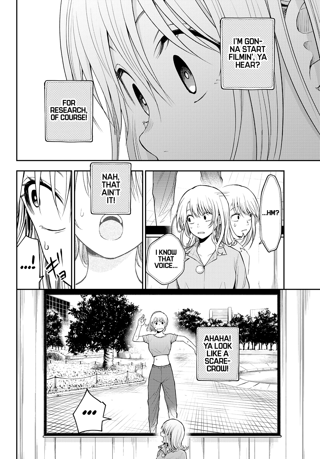 Kuroiwa Medaka ni Watashi no Kawaii ga Tsuujinai