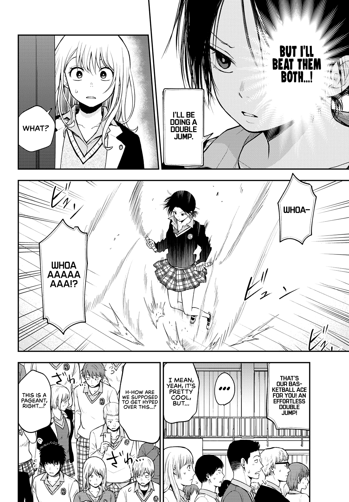 Kuroiwa Medaka ni Watashi no Kawaii ga Tsuujinai