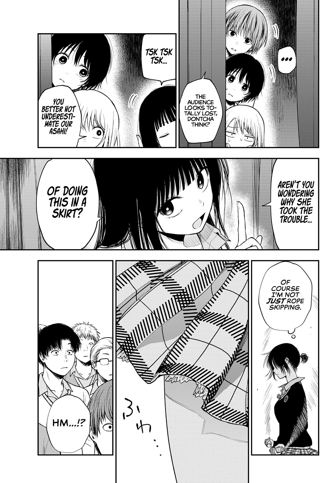 Kuroiwa Medaka ni Watashi no Kawaii ga Tsuujinai
