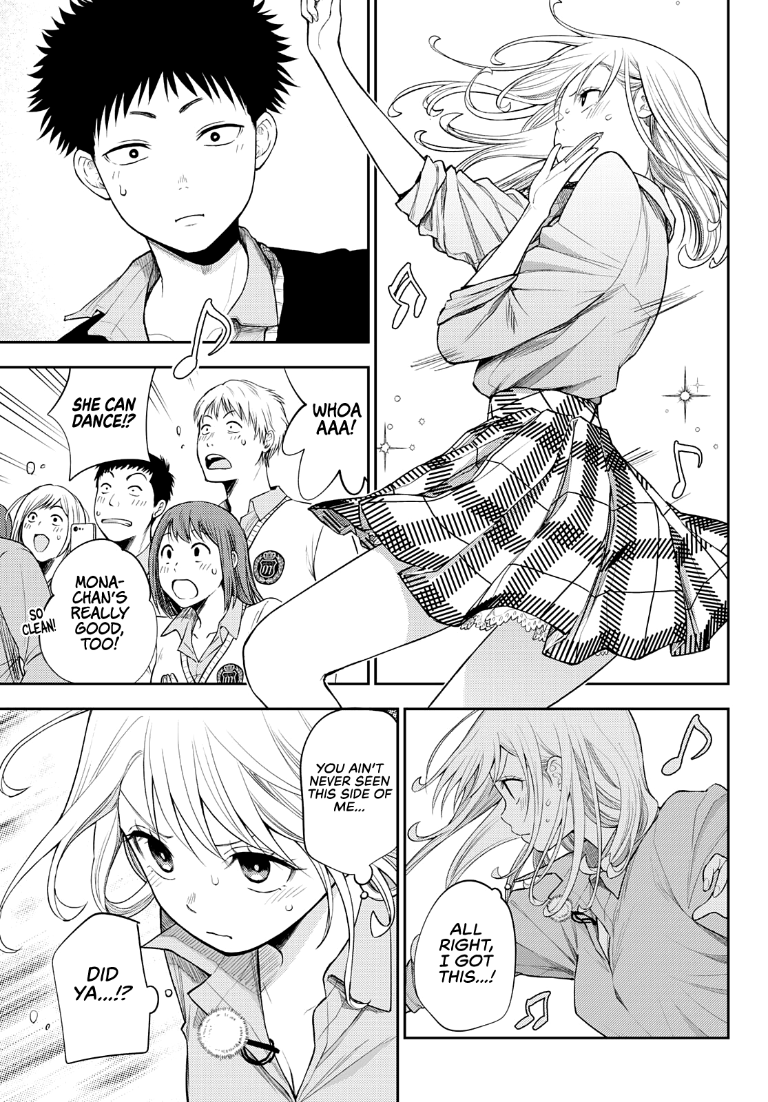 Kuroiwa Medaka ni Watashi no Kawaii ga Tsuujinai