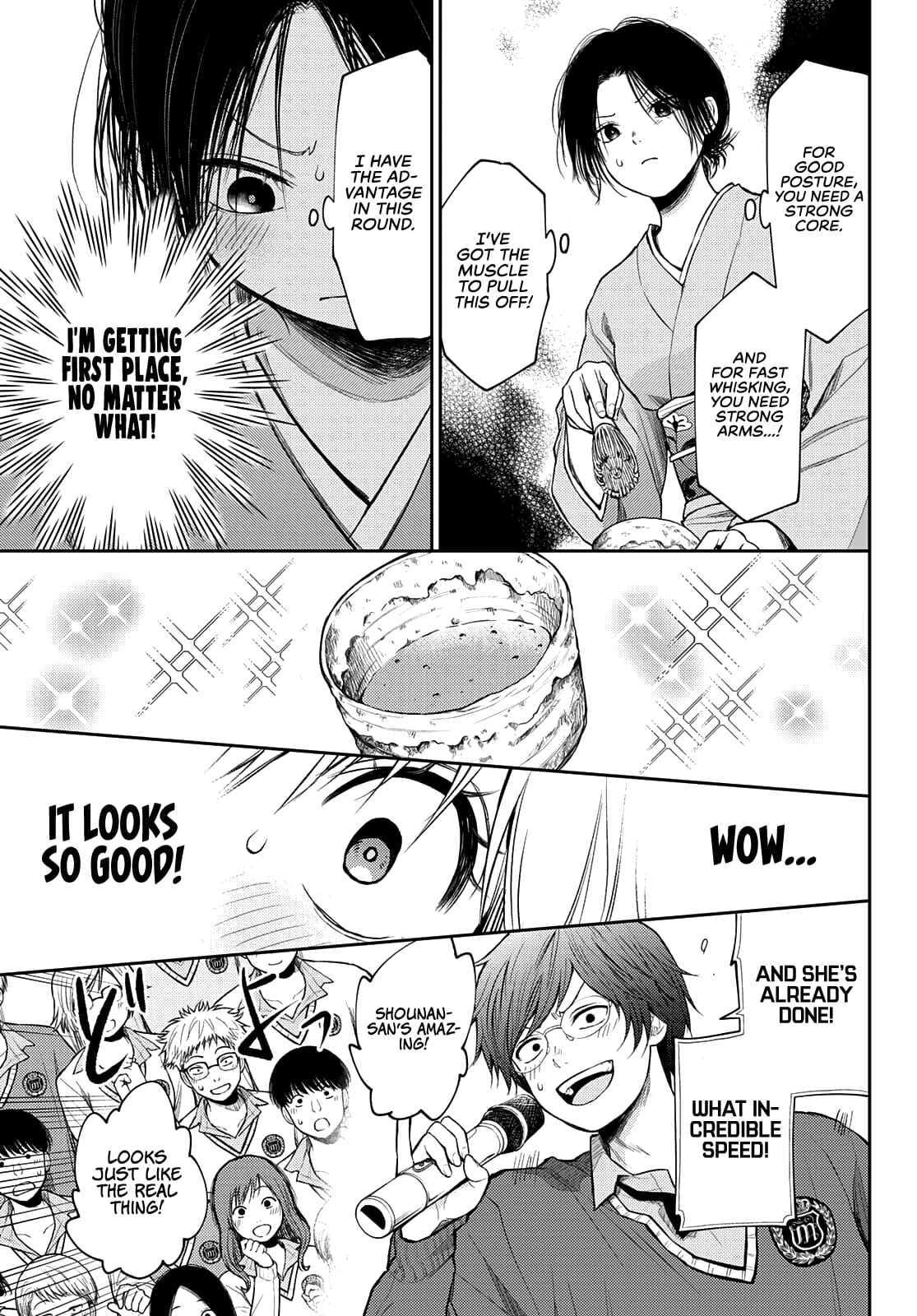 Kuroiwa Medaka ni Watashi no Kawaii ga Tsuujinai