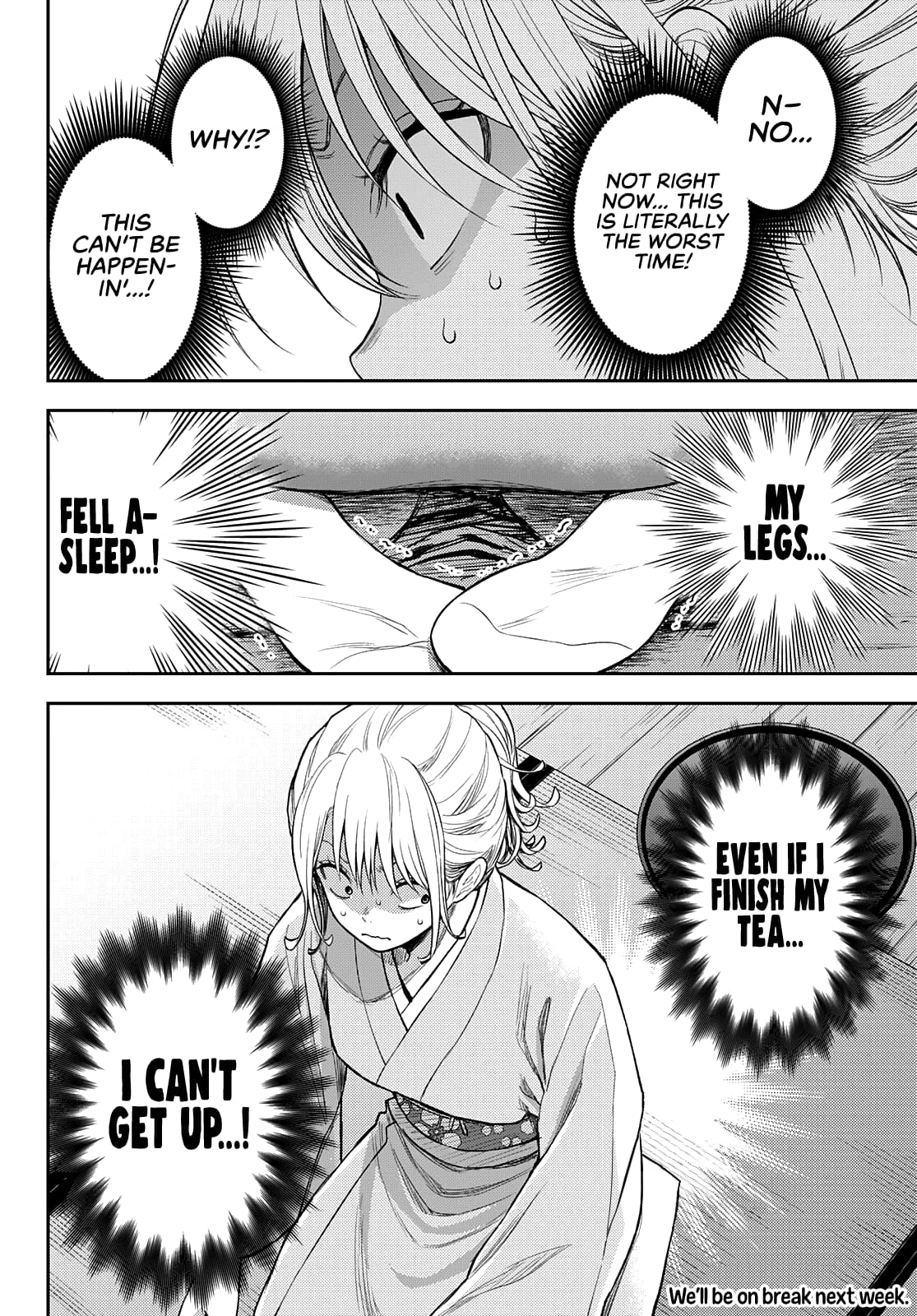 Kuroiwa Medaka ni Watashi no Kawaii ga Tsuujinai