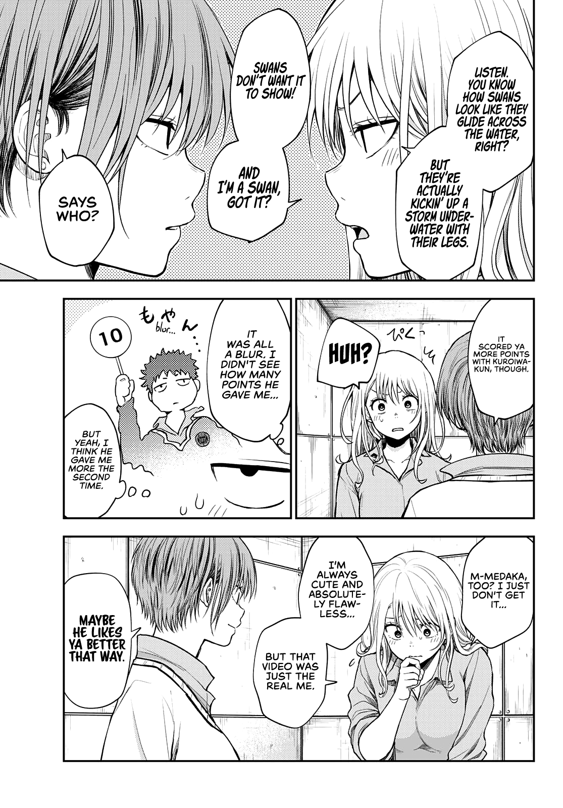 Kuroiwa Medaka ni Watashi no Kawaii ga Tsuujinai