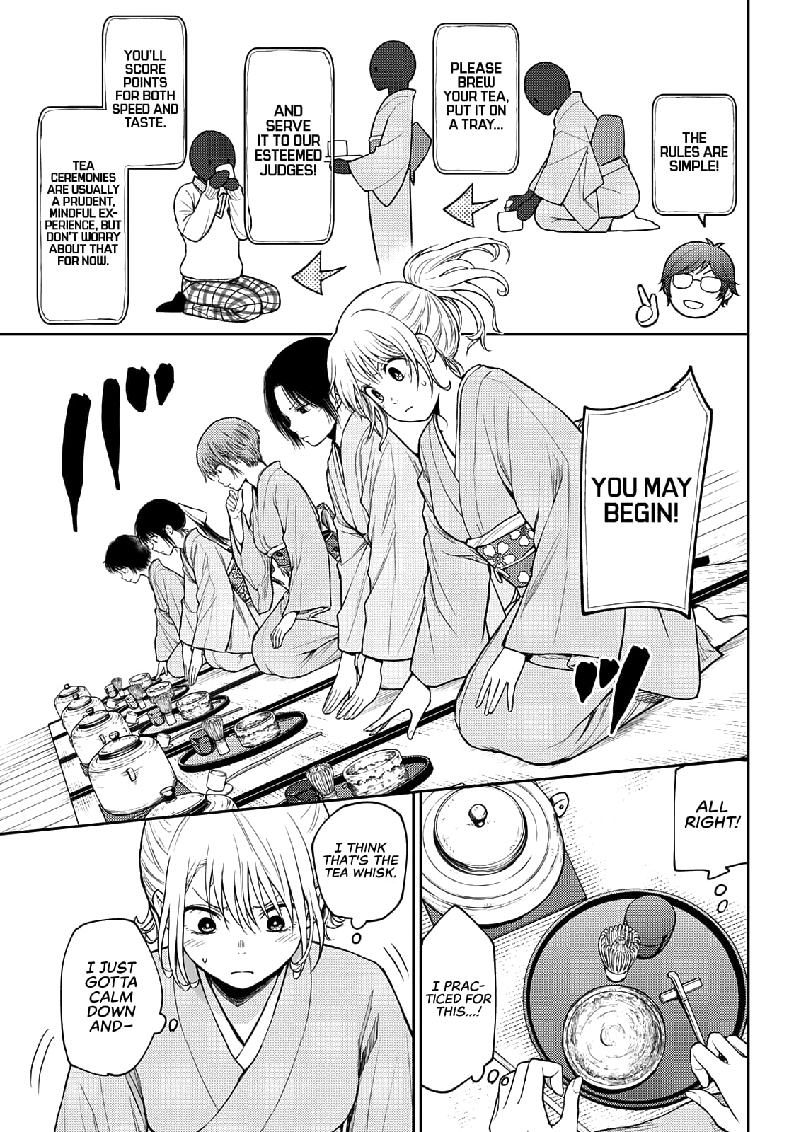 Kuroiwa Medaka ni Watashi no Kawaii ga Tsuujinai