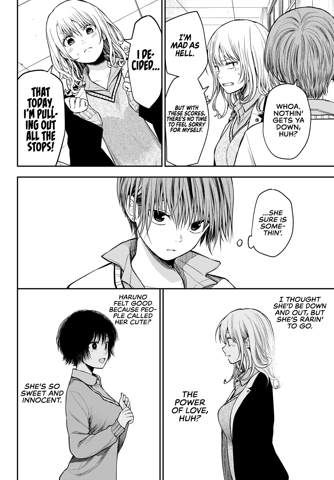 Kuroiwa Medaka ni Watashi no Kawaii ga Tsuujinai