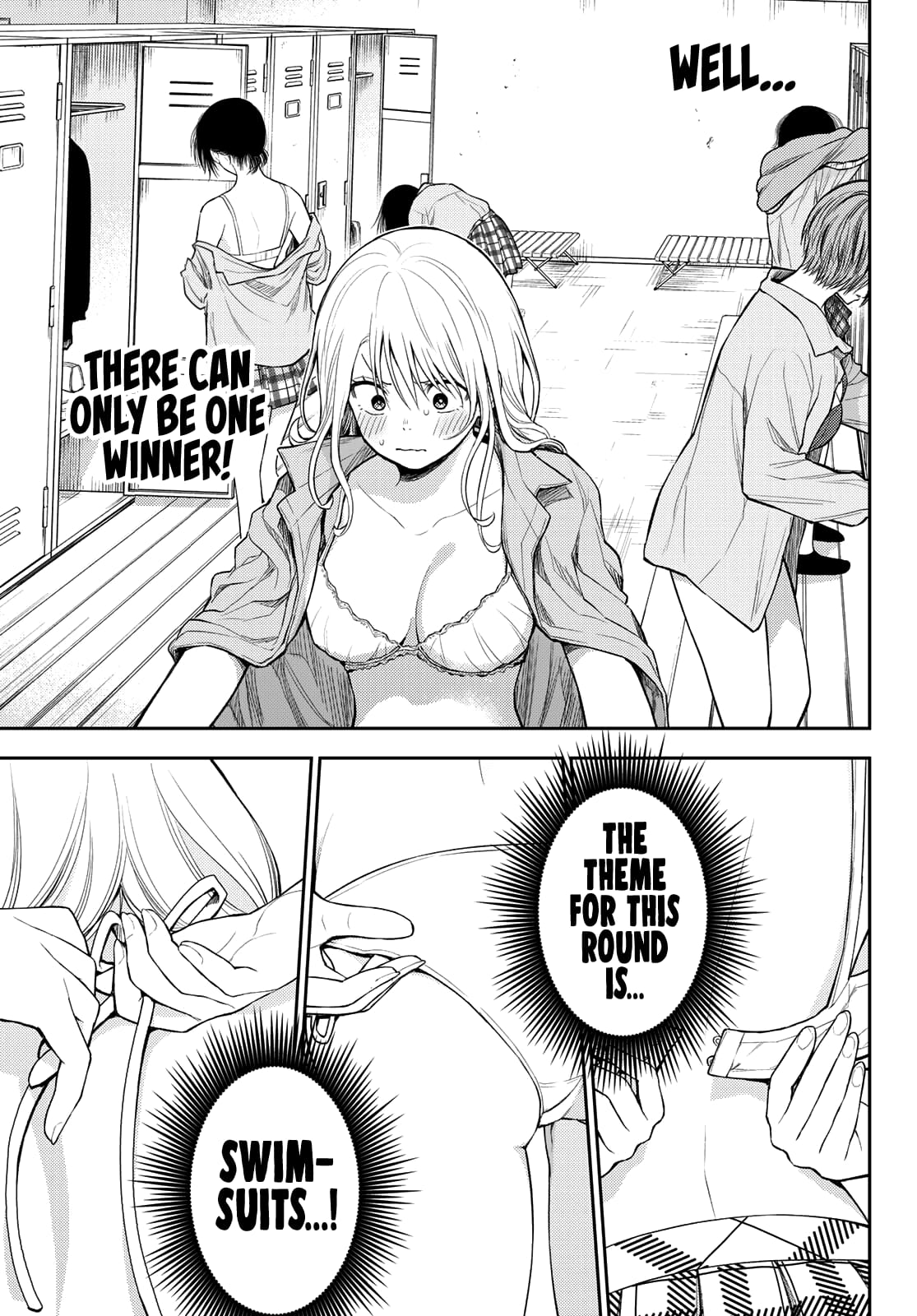 Kuroiwa Medaka ni Watashi no Kawaii ga Tsuujinai