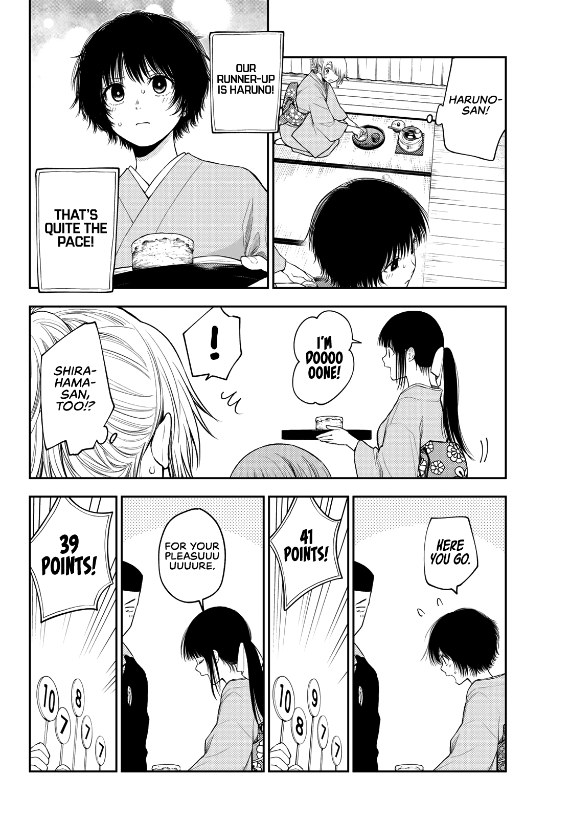 Kuroiwa Medaka ni Watashi no Kawaii ga Tsuujinai