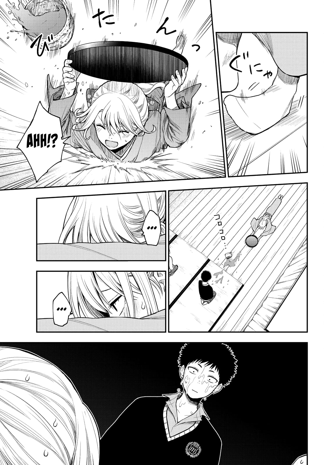 Kuroiwa Medaka ni Watashi no Kawaii ga Tsuujinai