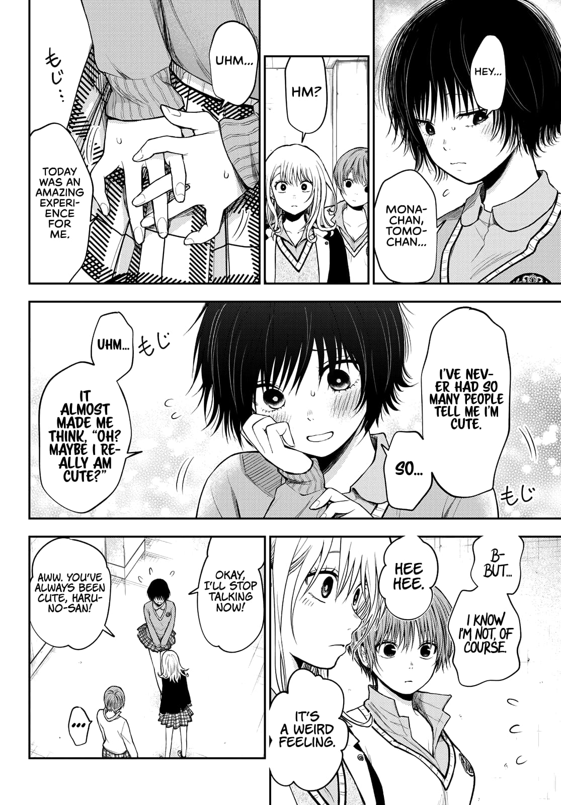 Kuroiwa Medaka ni Watashi no Kawaii ga Tsuujinai