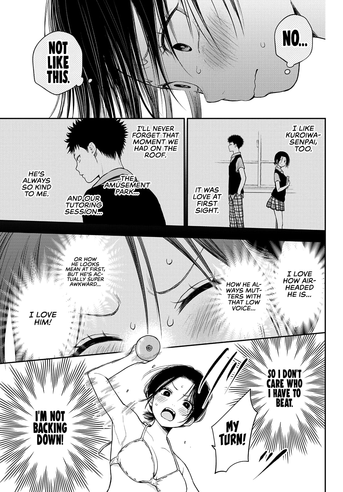 Kuroiwa Medaka ni Watashi no Kawaii ga Tsuujinai