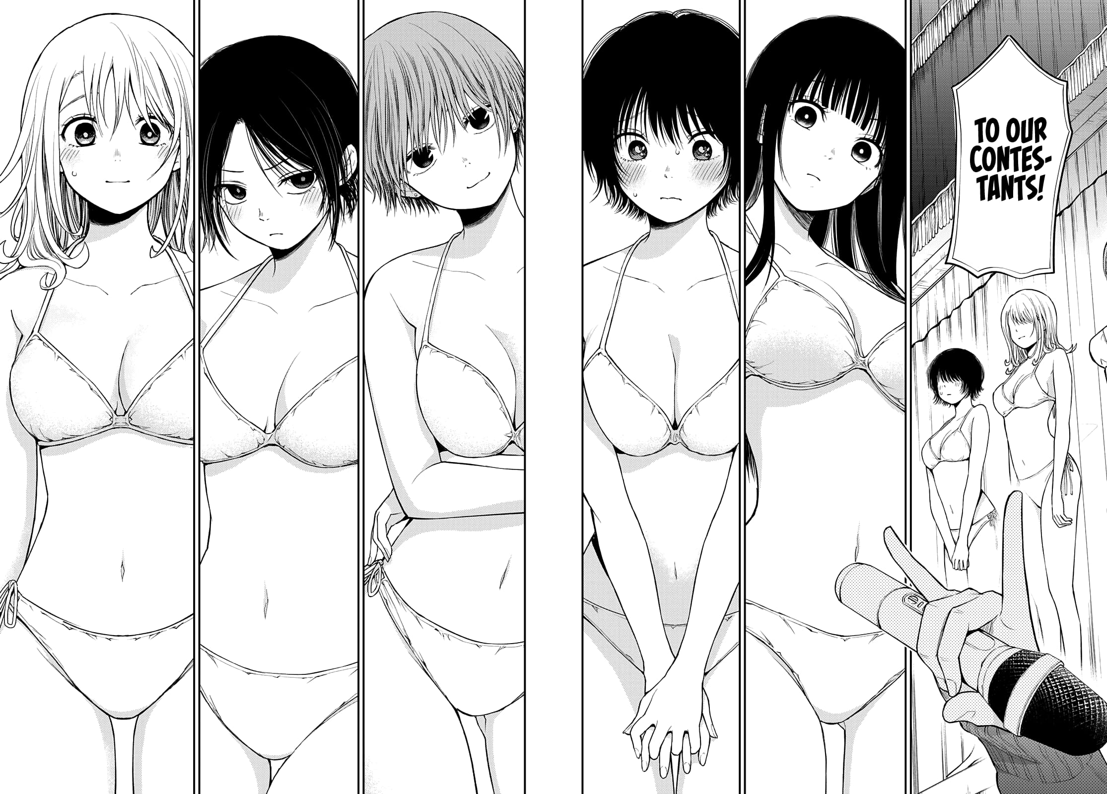 Kuroiwa Medaka ni Watashi no Kawaii ga Tsuujinai
