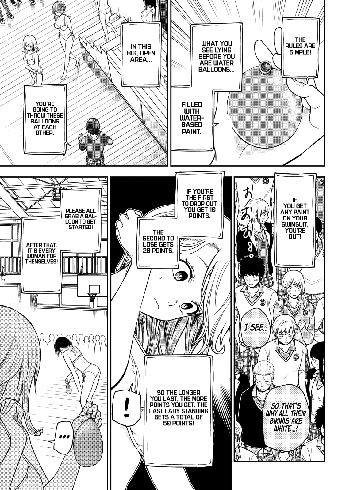 Kuroiwa Medaka ni Watashi no Kawaii ga Tsuujinai