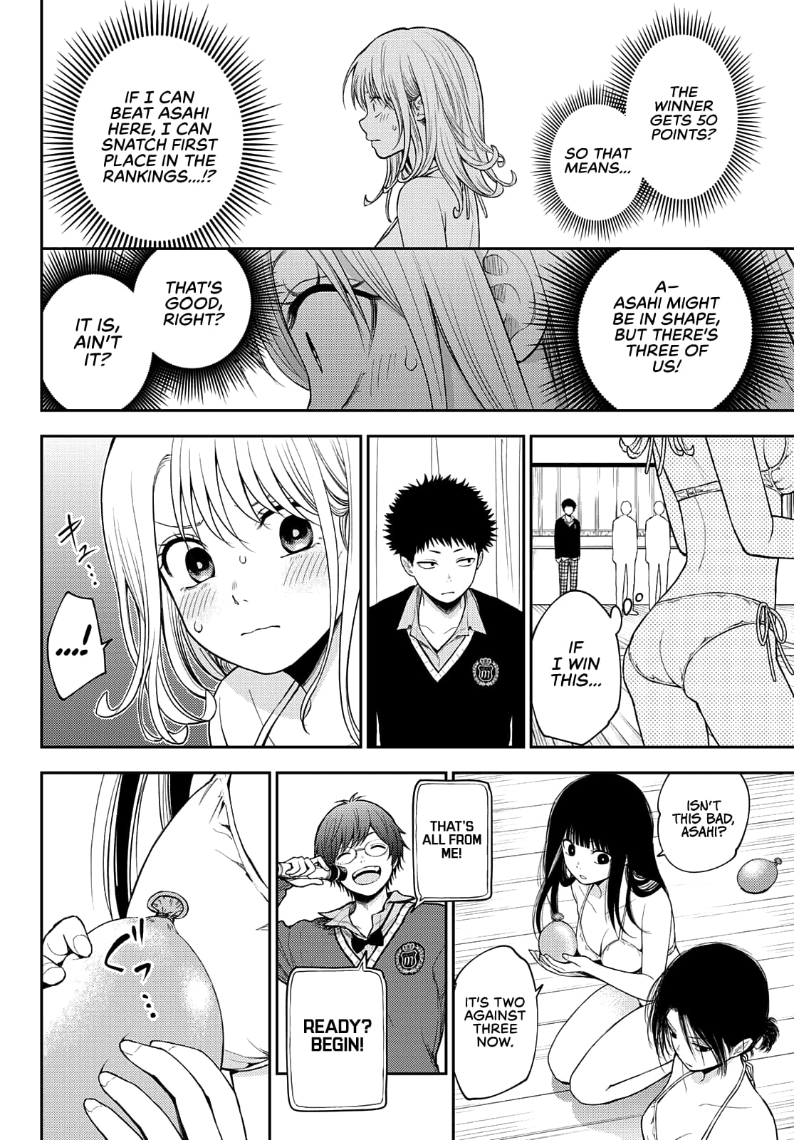 Kuroiwa Medaka ni Watashi no Kawaii ga Tsuujinai