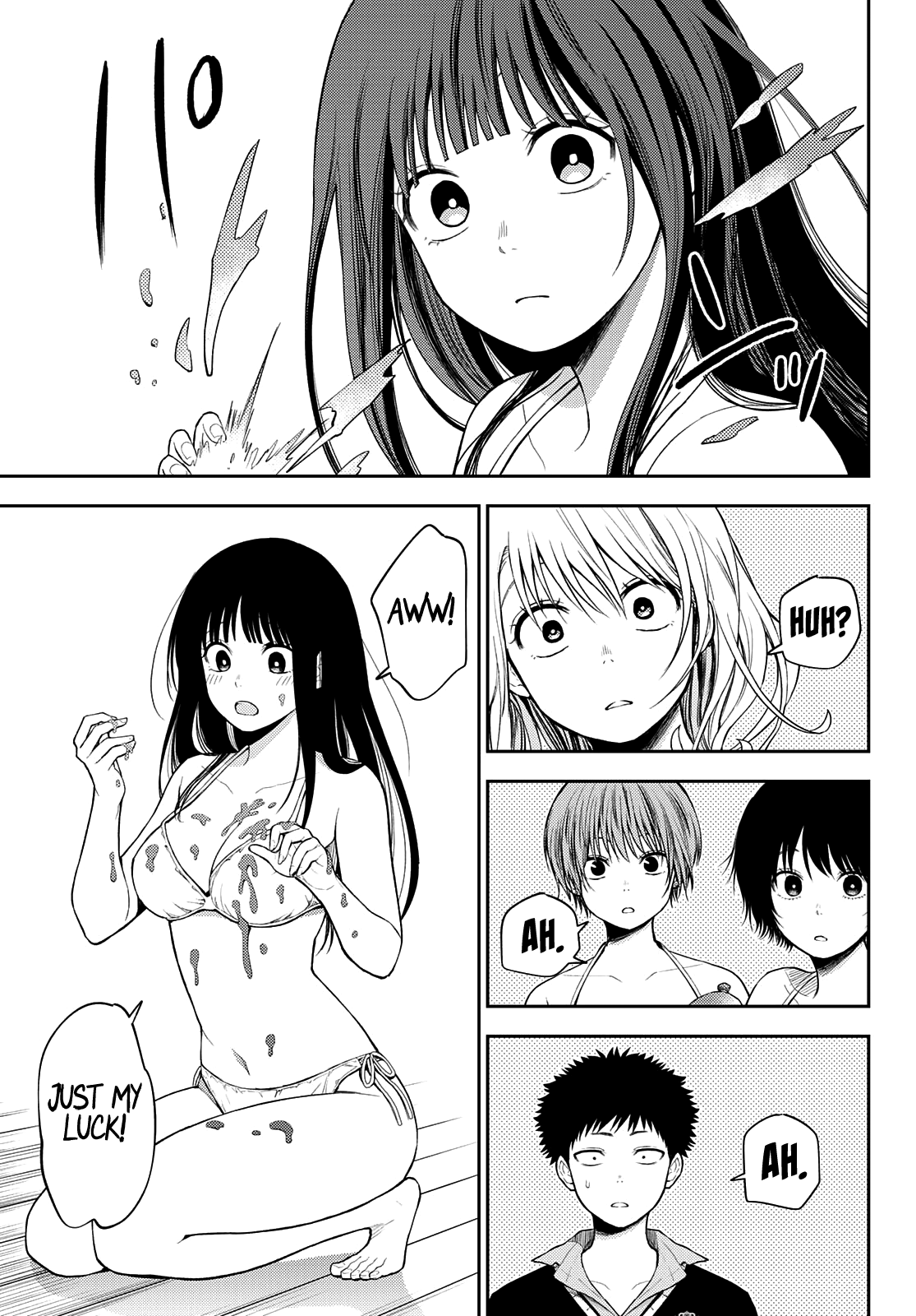Kuroiwa Medaka ni Watashi no Kawaii ga Tsuujinai