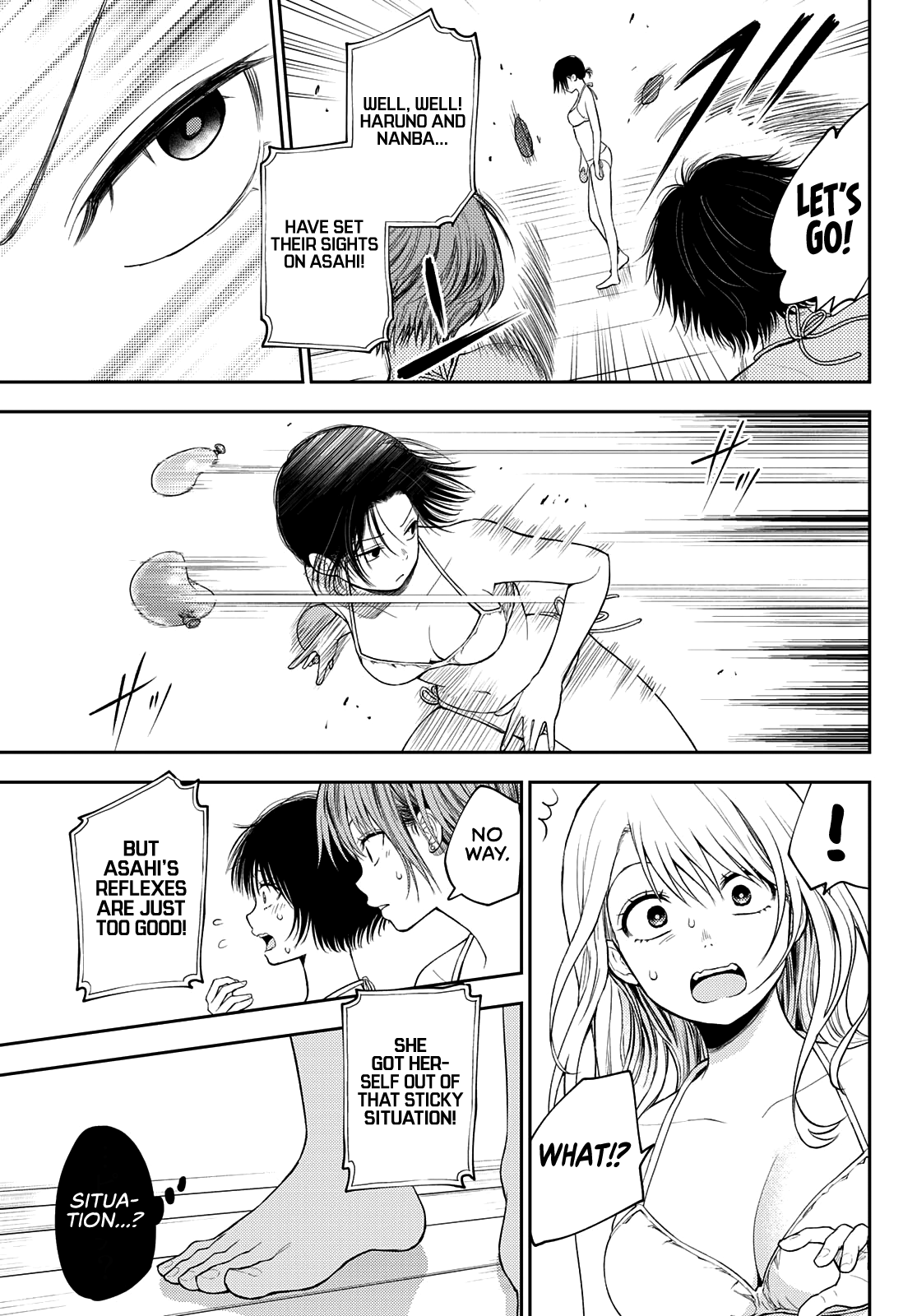 Kuroiwa Medaka ni Watashi no Kawaii ga Tsuujinai