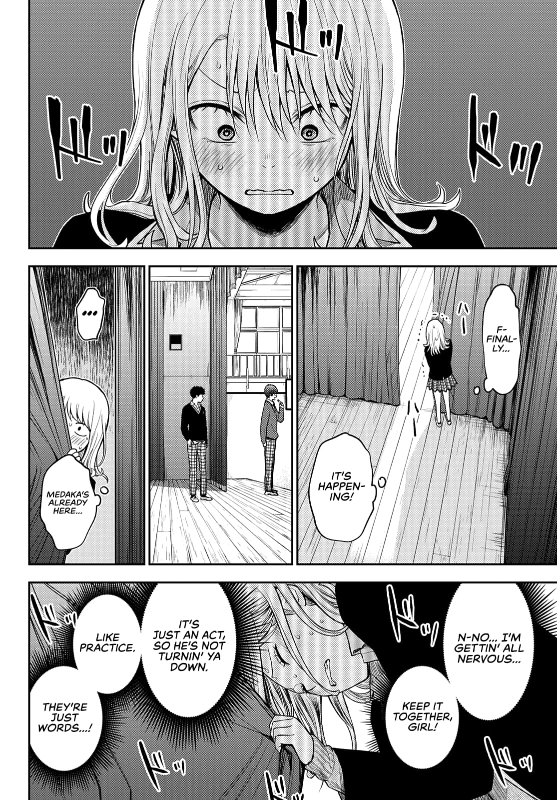 Kuroiwa Medaka ni Watashi no Kawaii ga Tsuujinai