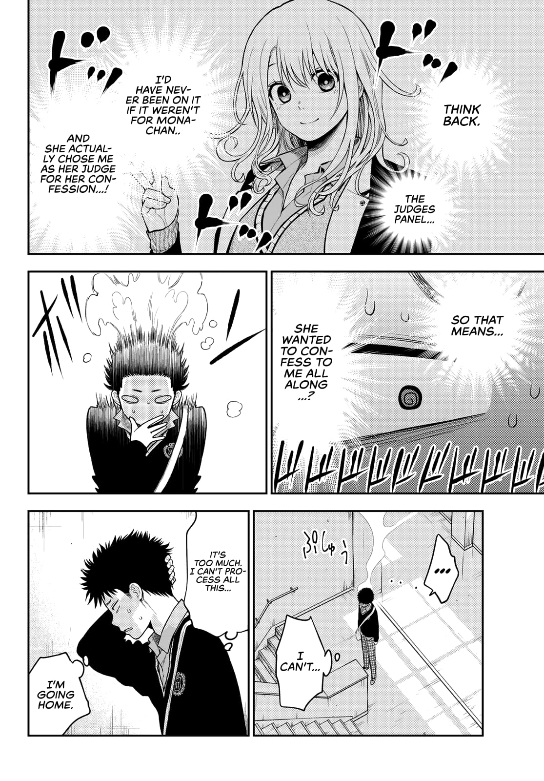 Kuroiwa Medaka ni Watashi no Kawaii ga Tsuujinai