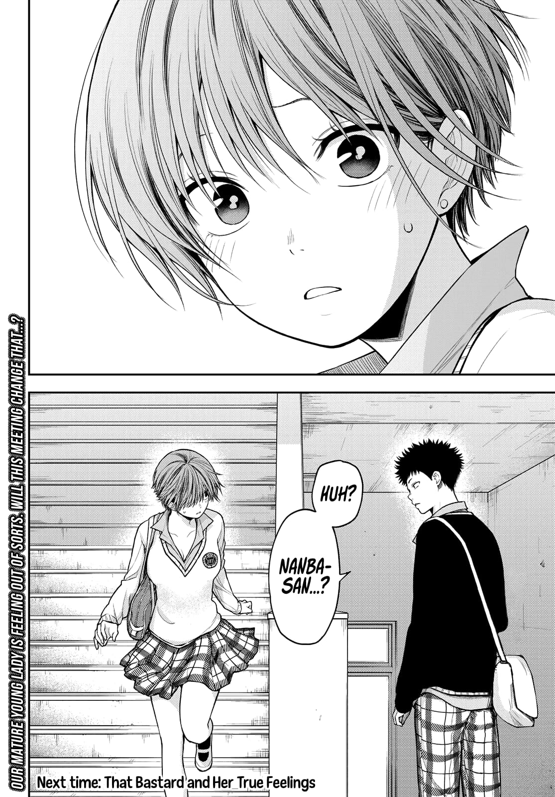 Kuroiwa Medaka ni Watashi no Kawaii ga Tsuujinai