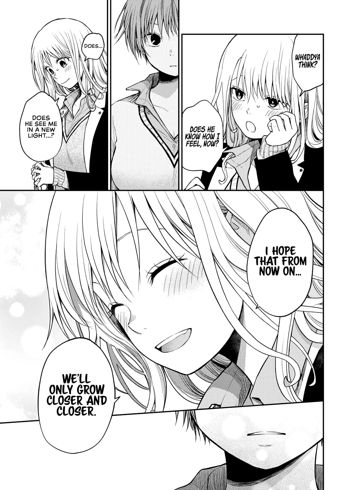 Kuroiwa Medaka ni Watashi no Kawaii ga Tsuujinai