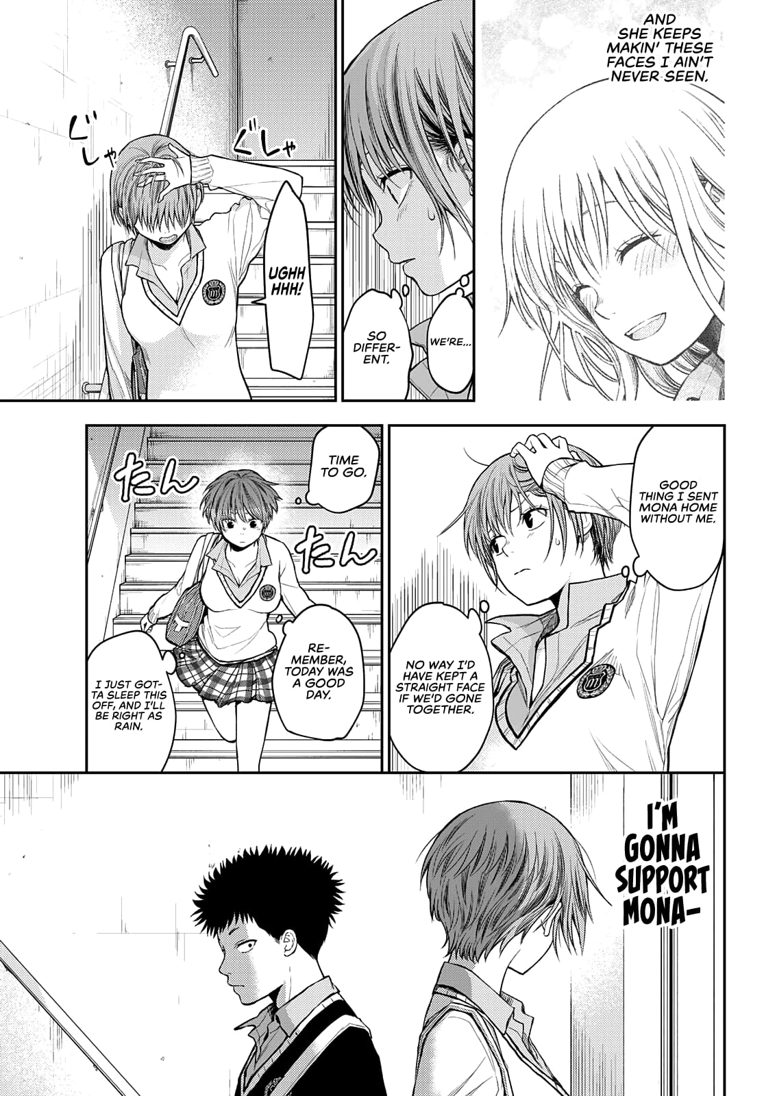 Kuroiwa Medaka ni Watashi no Kawaii ga Tsuujinai