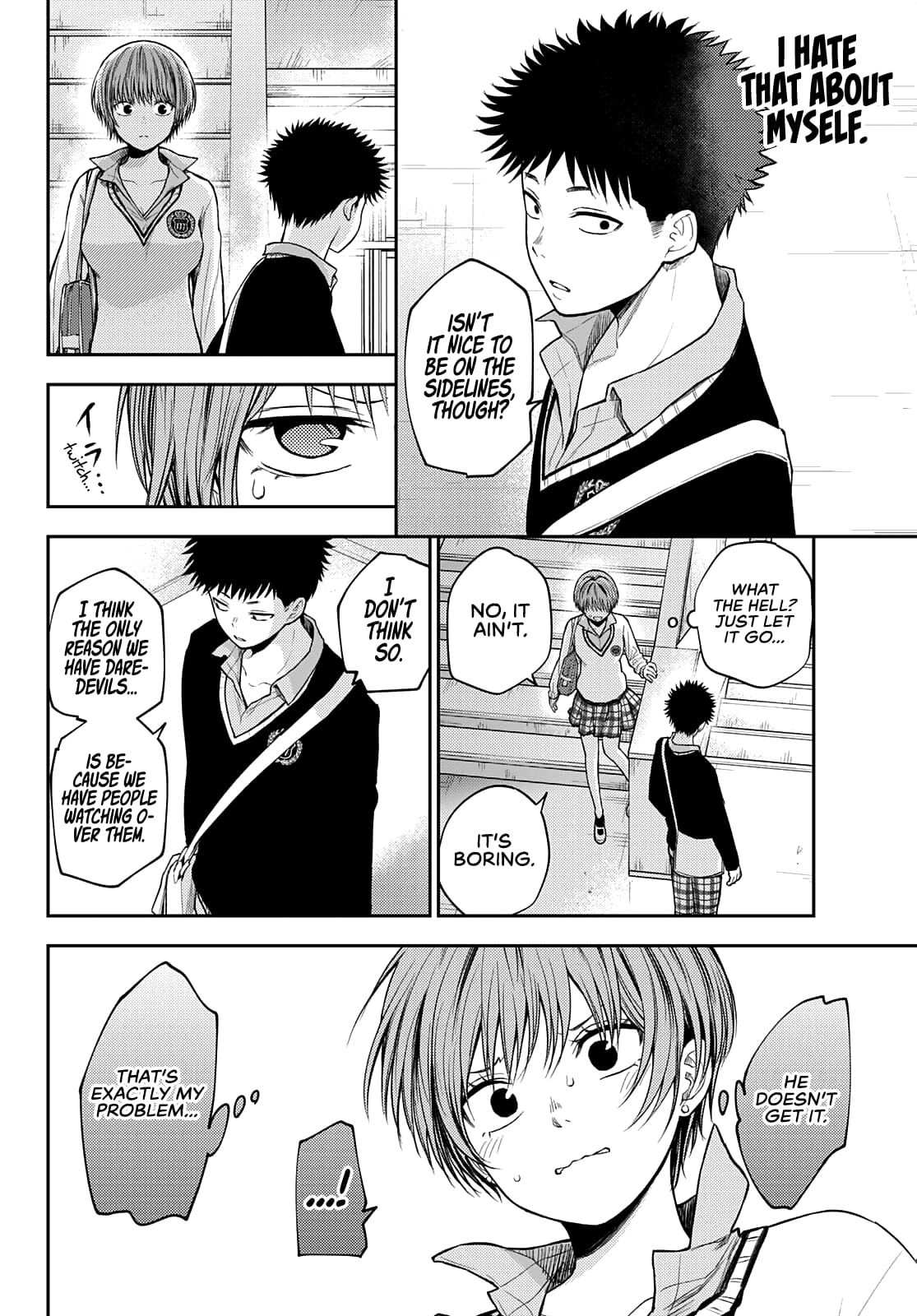 Kuroiwa Medaka ni Watashi no Kawaii ga Tsuujinai