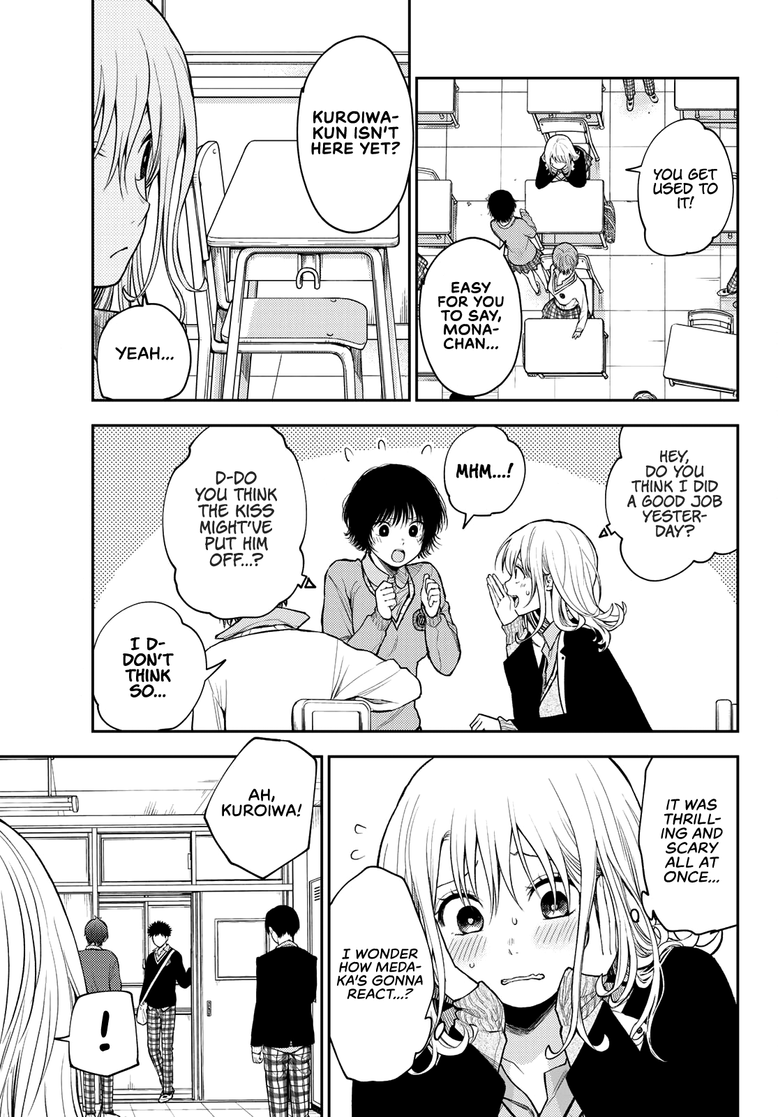 Kuroiwa Medaka ni Watashi no Kawaii ga Tsuujinai