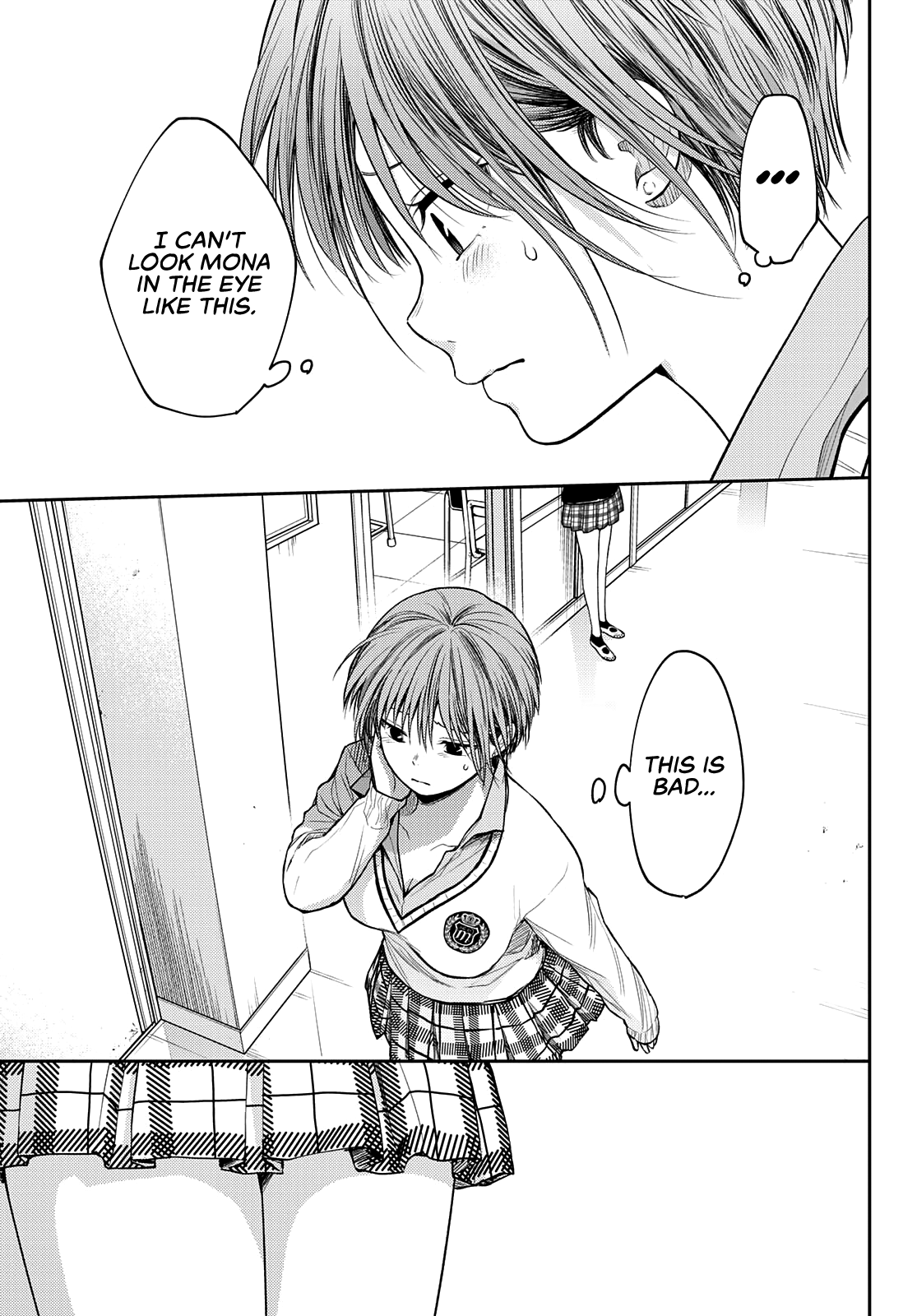 Kuroiwa Medaka ni Watashi no Kawaii ga Tsuujinai