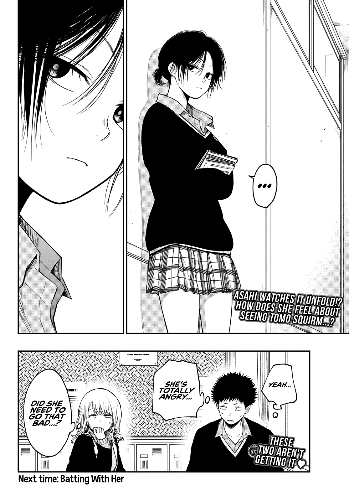 Kuroiwa Medaka ni Watashi no Kawaii ga Tsuujinai