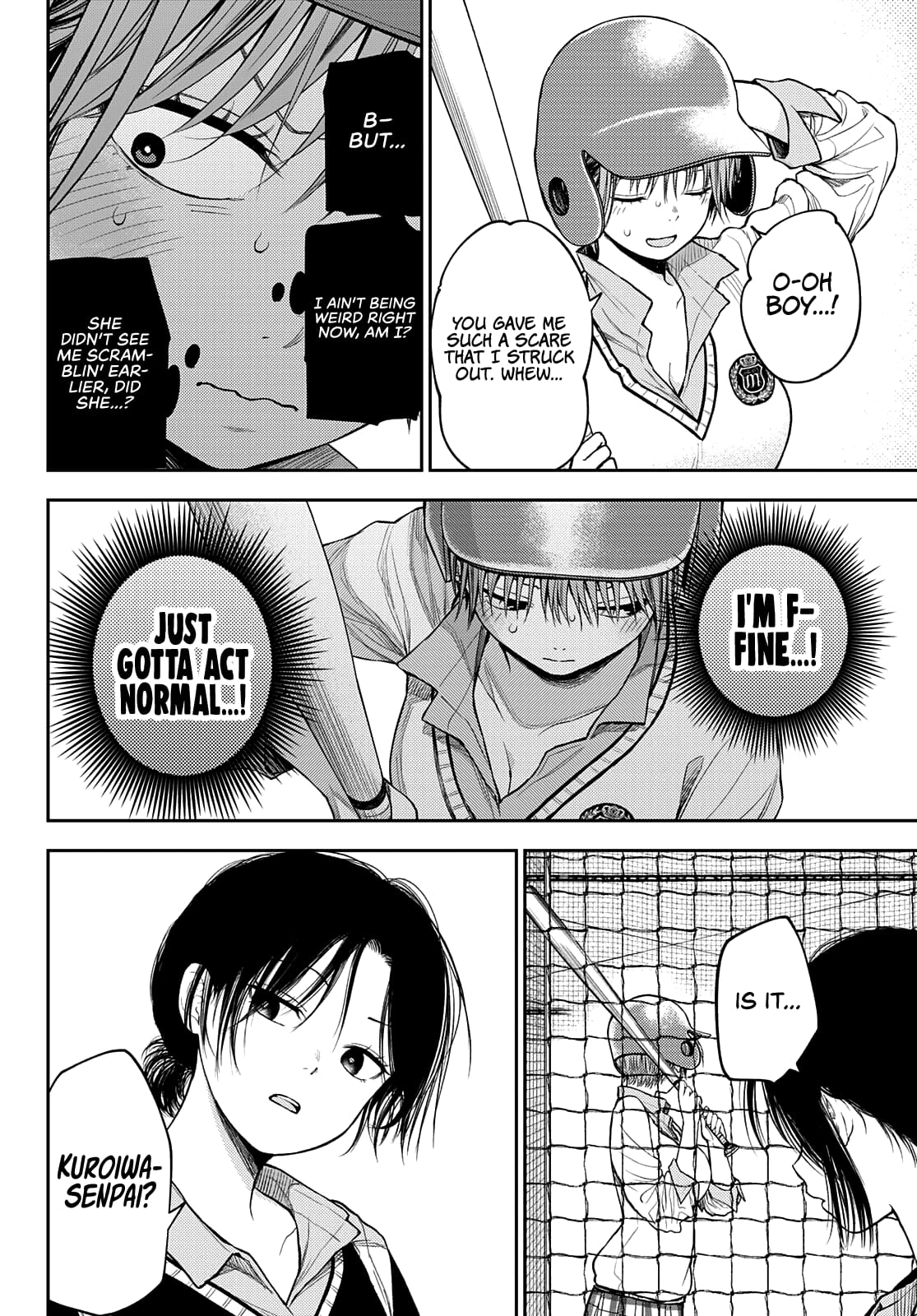 Kuroiwa Medaka ni Watashi no Kawaii ga Tsuujinai