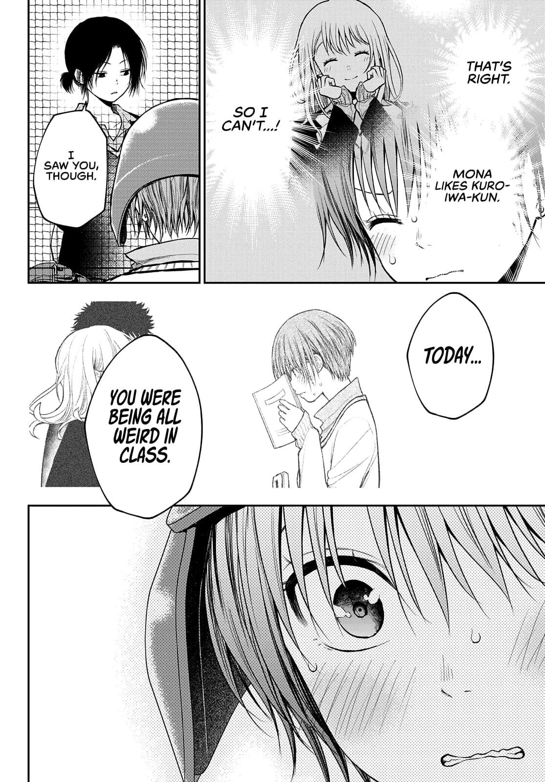 Kuroiwa Medaka ni Watashi no Kawaii ga Tsuujinai