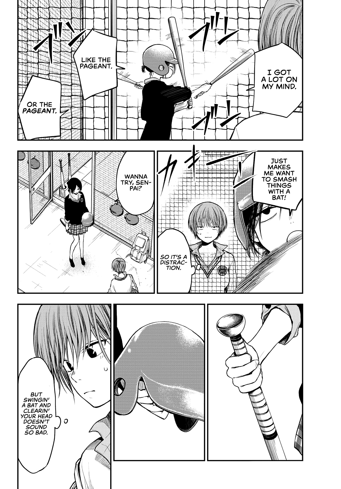Kuroiwa Medaka ni Watashi no Kawaii ga Tsuujinai