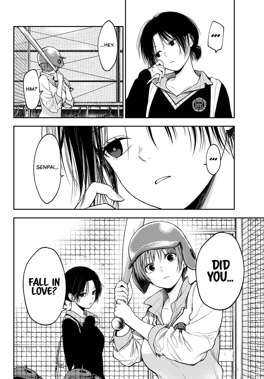 Kuroiwa Medaka ni Watashi no Kawaii ga Tsuujinai