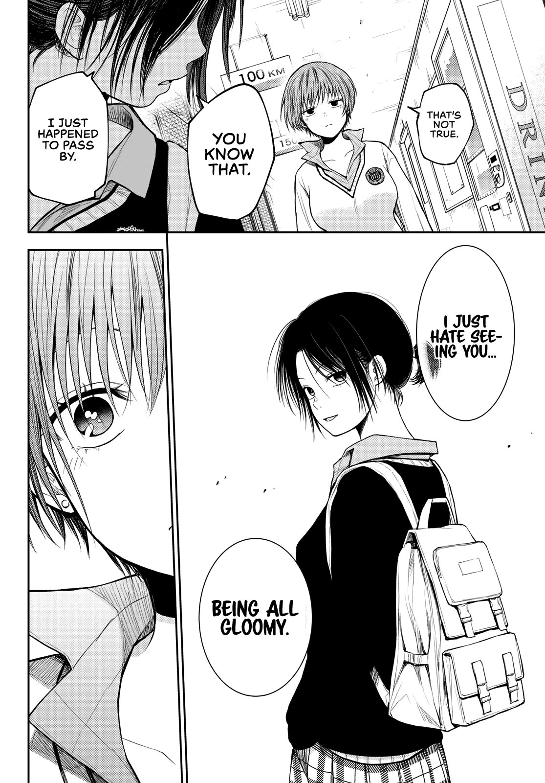Kuroiwa Medaka ni Watashi no Kawaii ga Tsuujinai