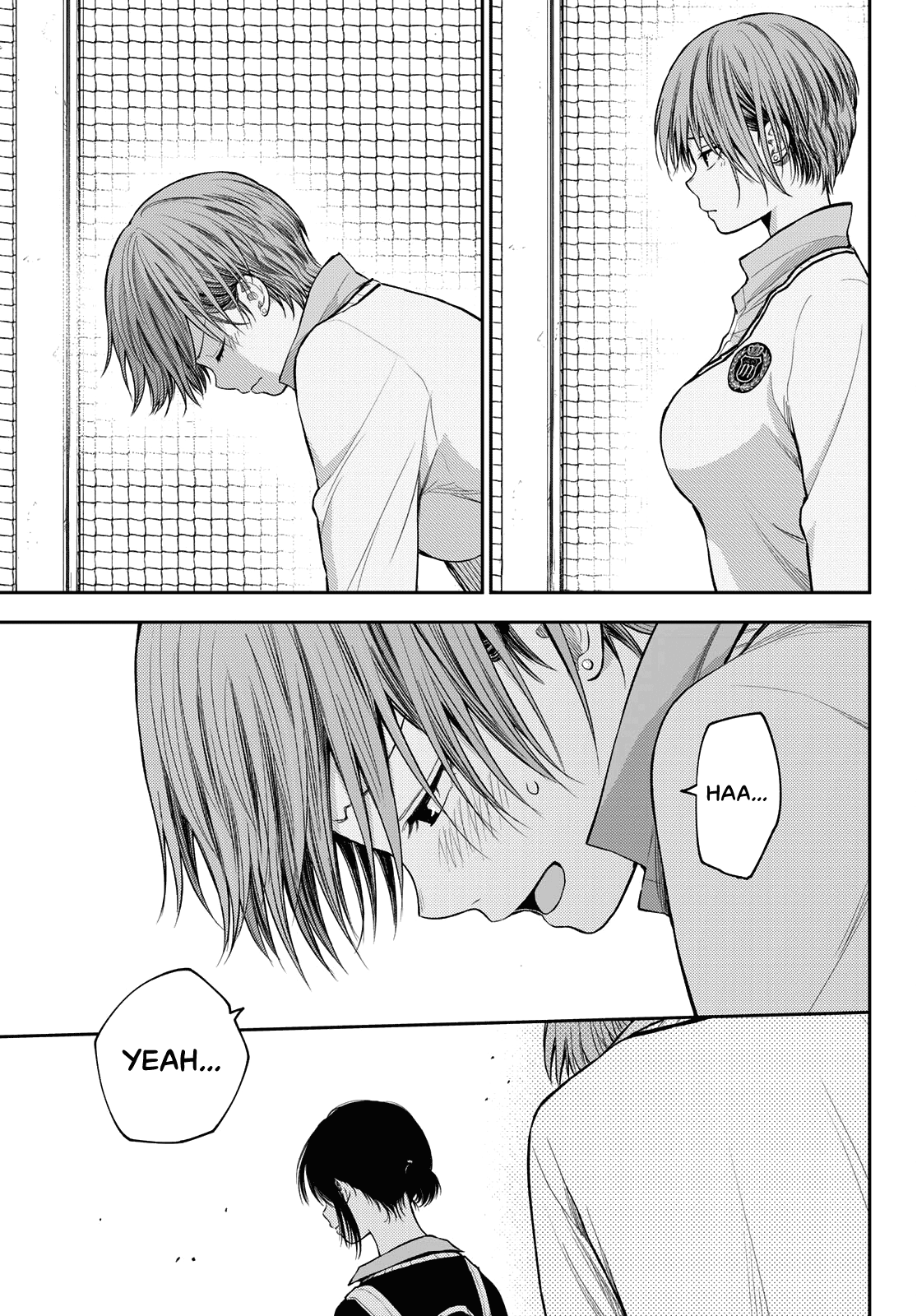 Kuroiwa Medaka ni Watashi no Kawaii ga Tsuujinai