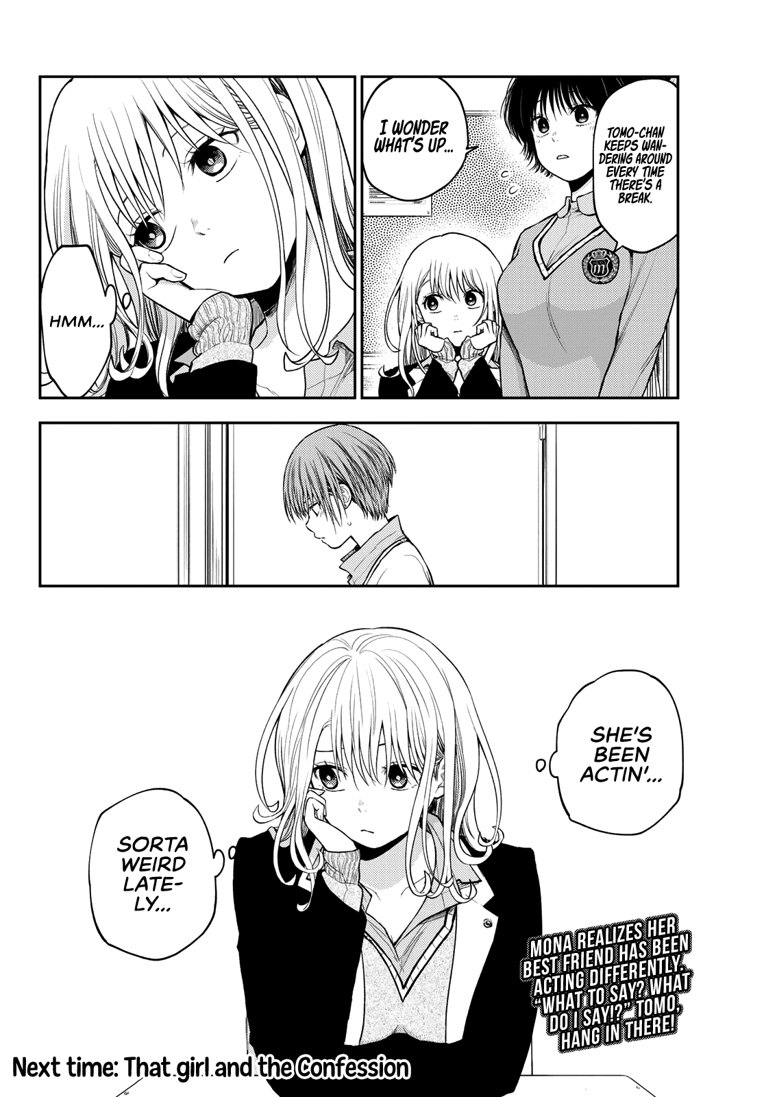 Kuroiwa Medaka ni Watashi no Kawaii ga Tsuujinai