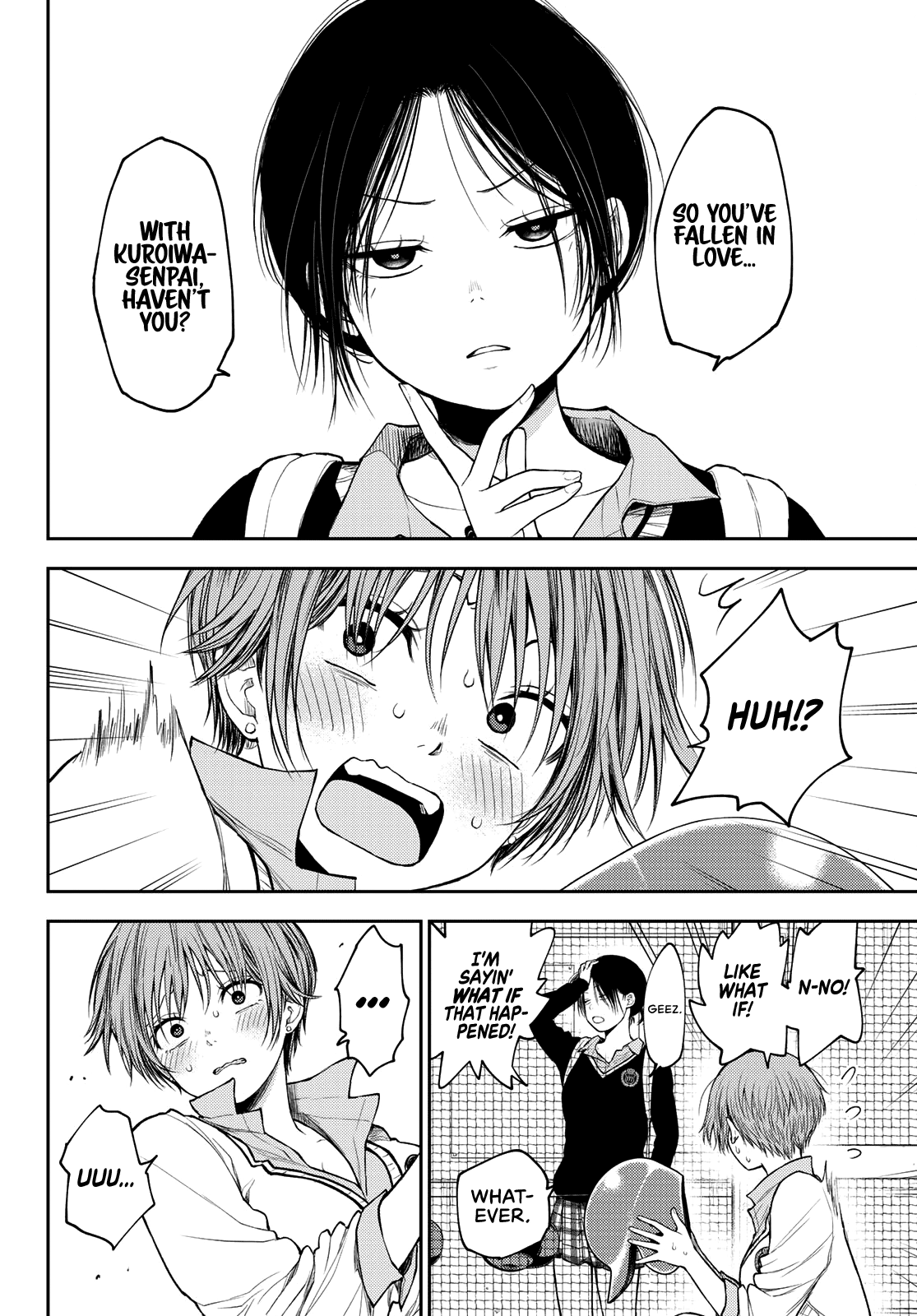 Kuroiwa Medaka ni Watashi no Kawaii ga Tsuujinai